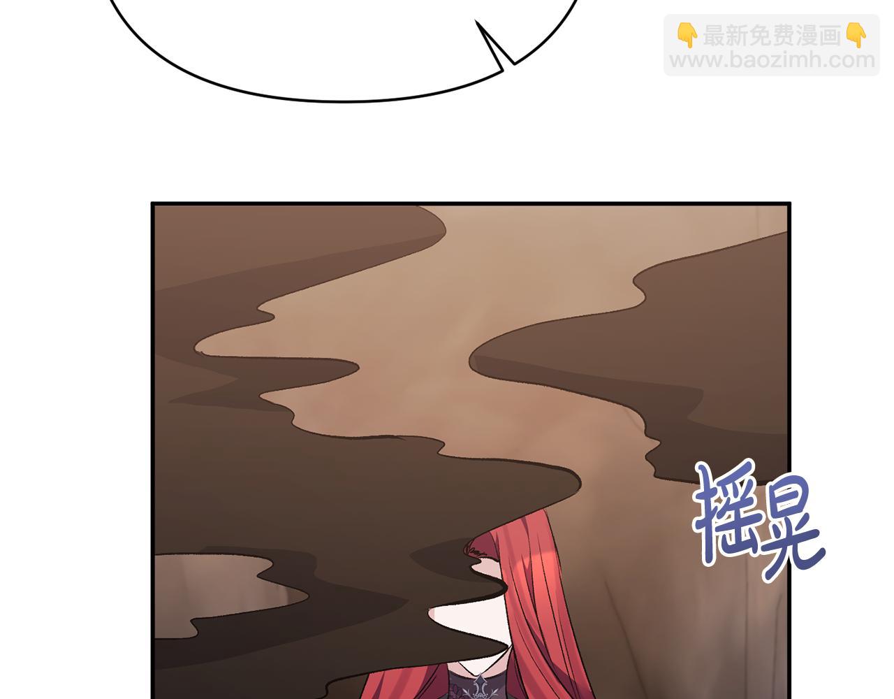 第100话 同归于尽(1/4)-第100话