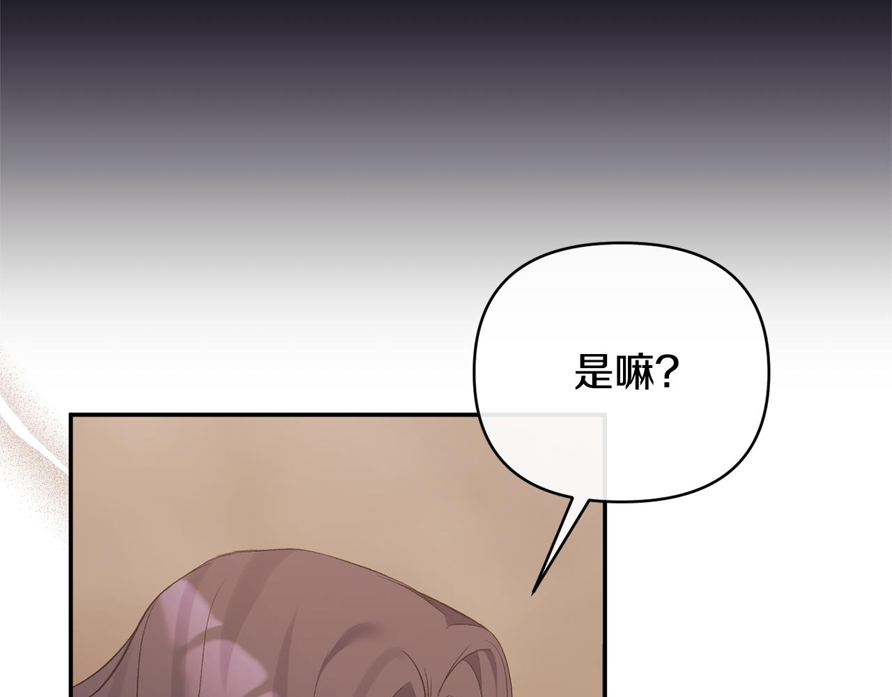 第100话 同归于尽(1/4)-第100话