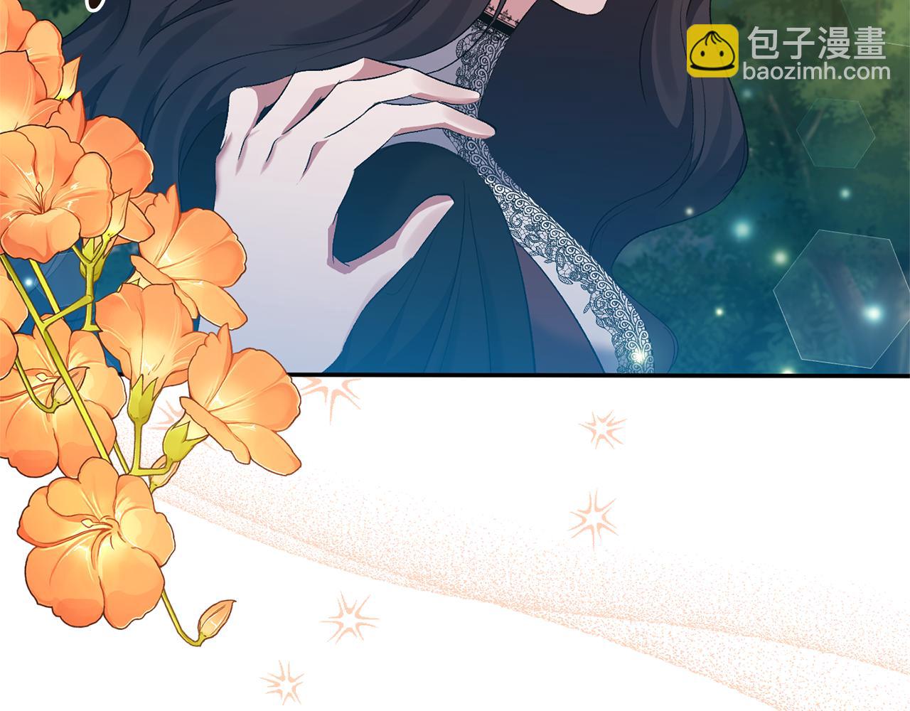 完结篇 我爱你，凯恩(1/5)-第102话