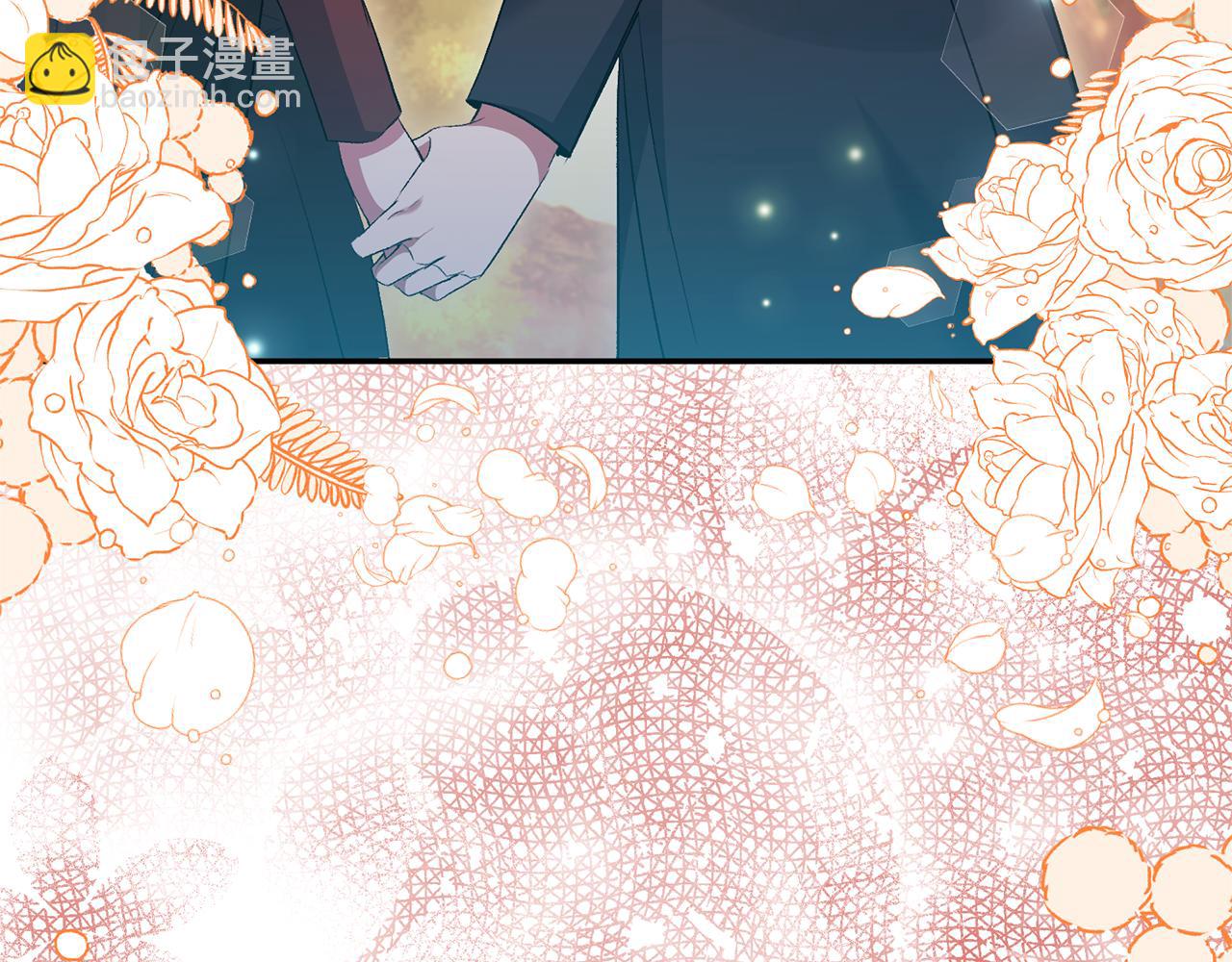 完结篇 我爱你，凯恩(1/5)-第102话