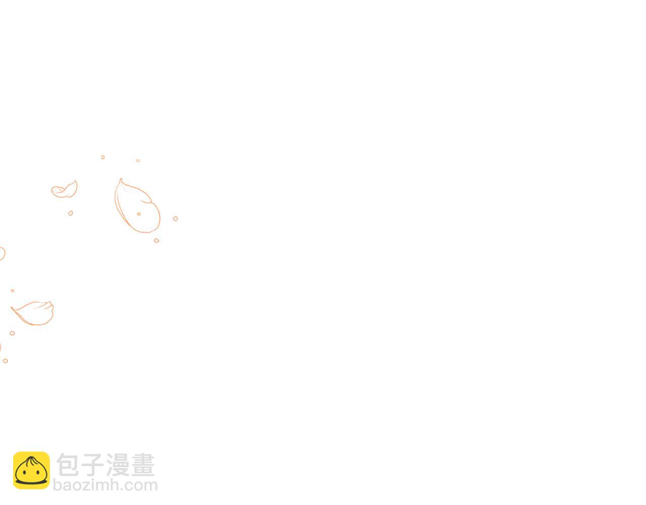 完结篇 我爱你，凯恩(1/5)-第102话