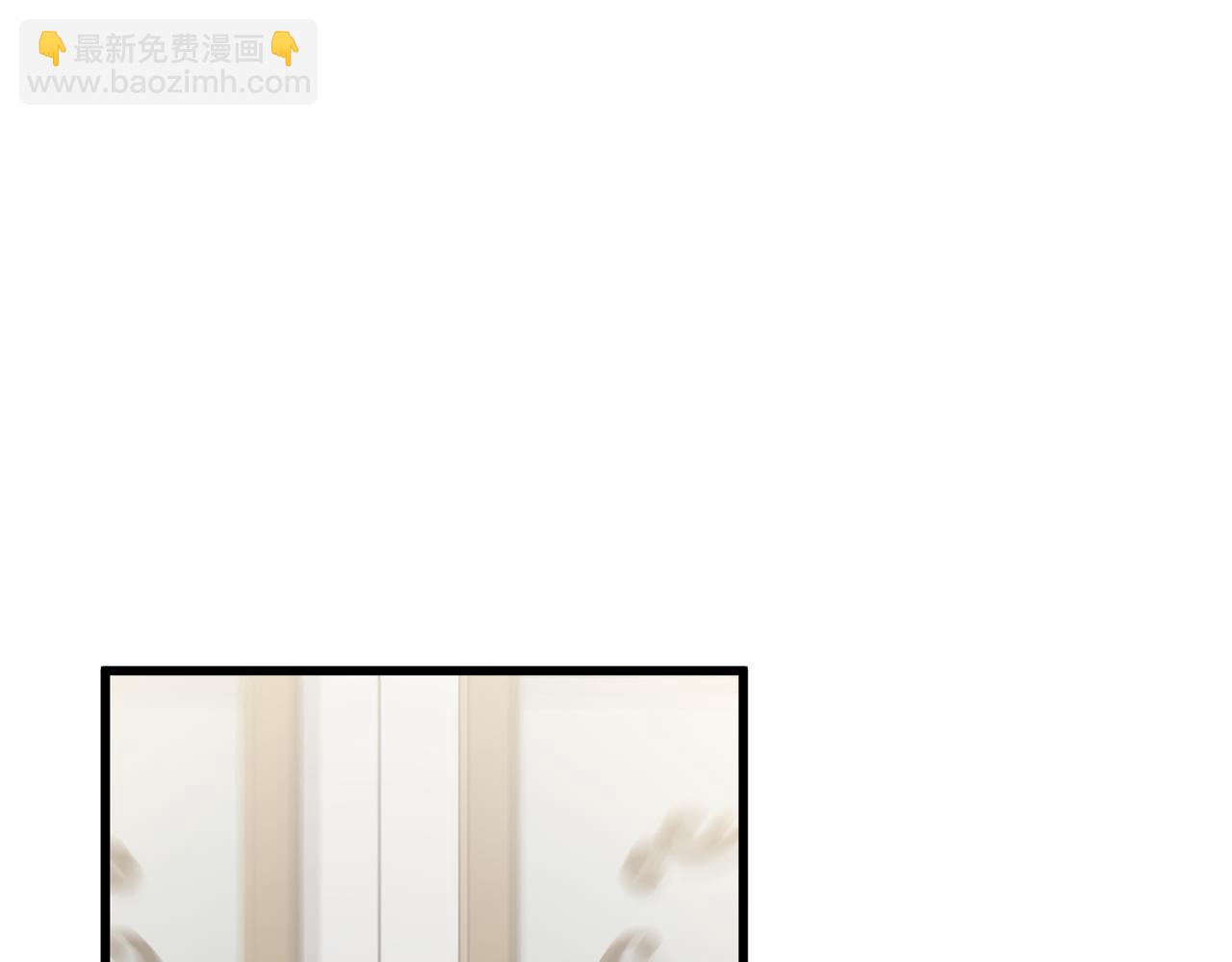 第12话 初遇(1/4)-第12话