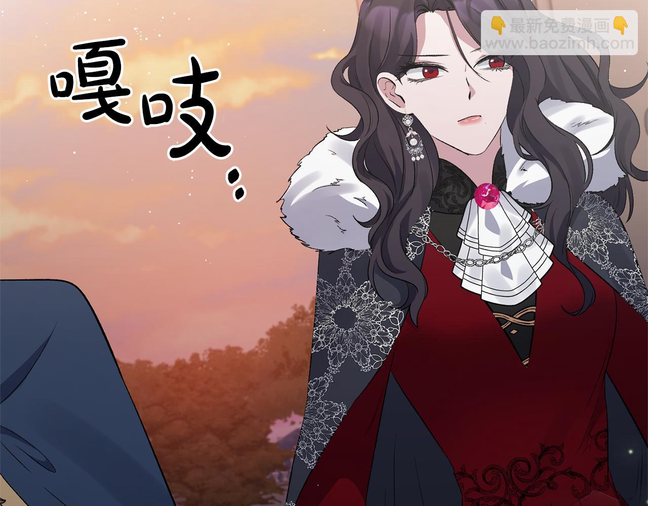 第12话 初遇(1/4)-第12话