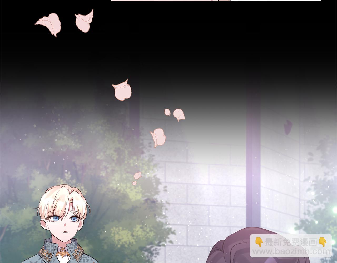 第12话 初遇(1/4)-第12话