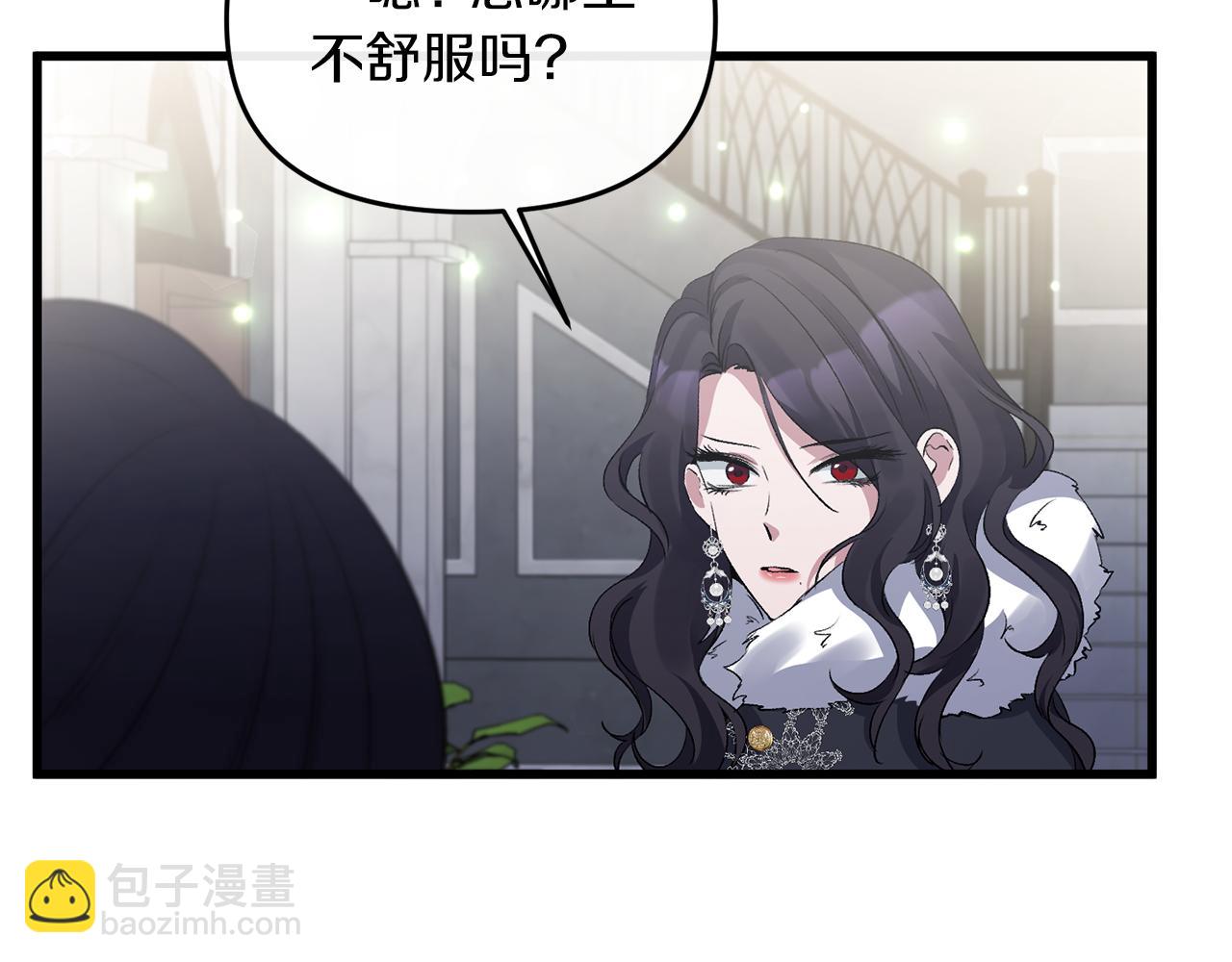 第12话 初遇(1/4)-第12话