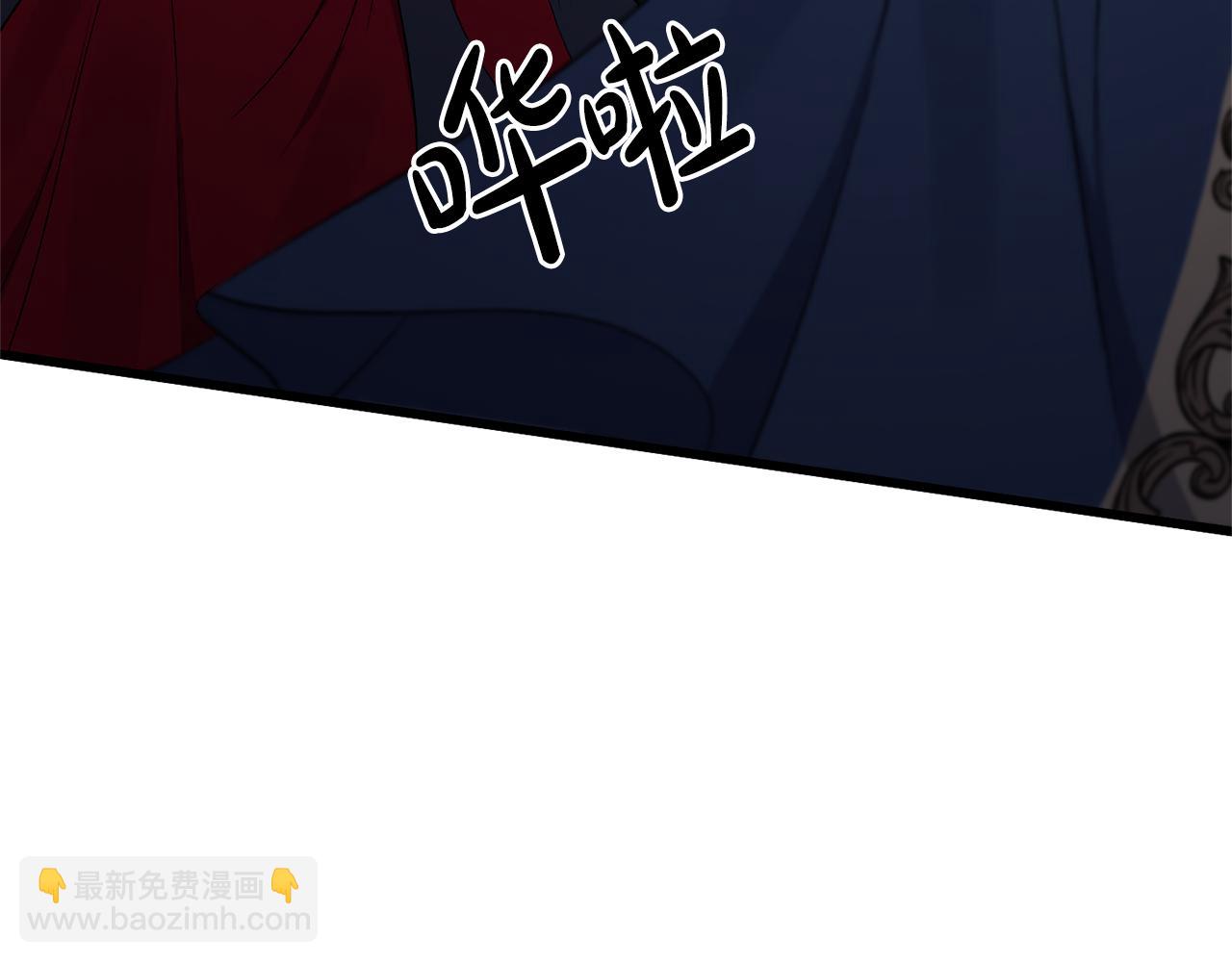 第12话 初遇(1/4)-第12话