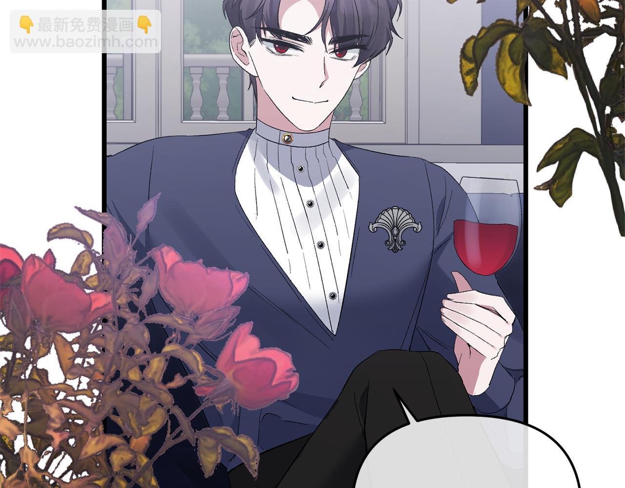 第16话 魔法师夏尔(1/4)-第16话