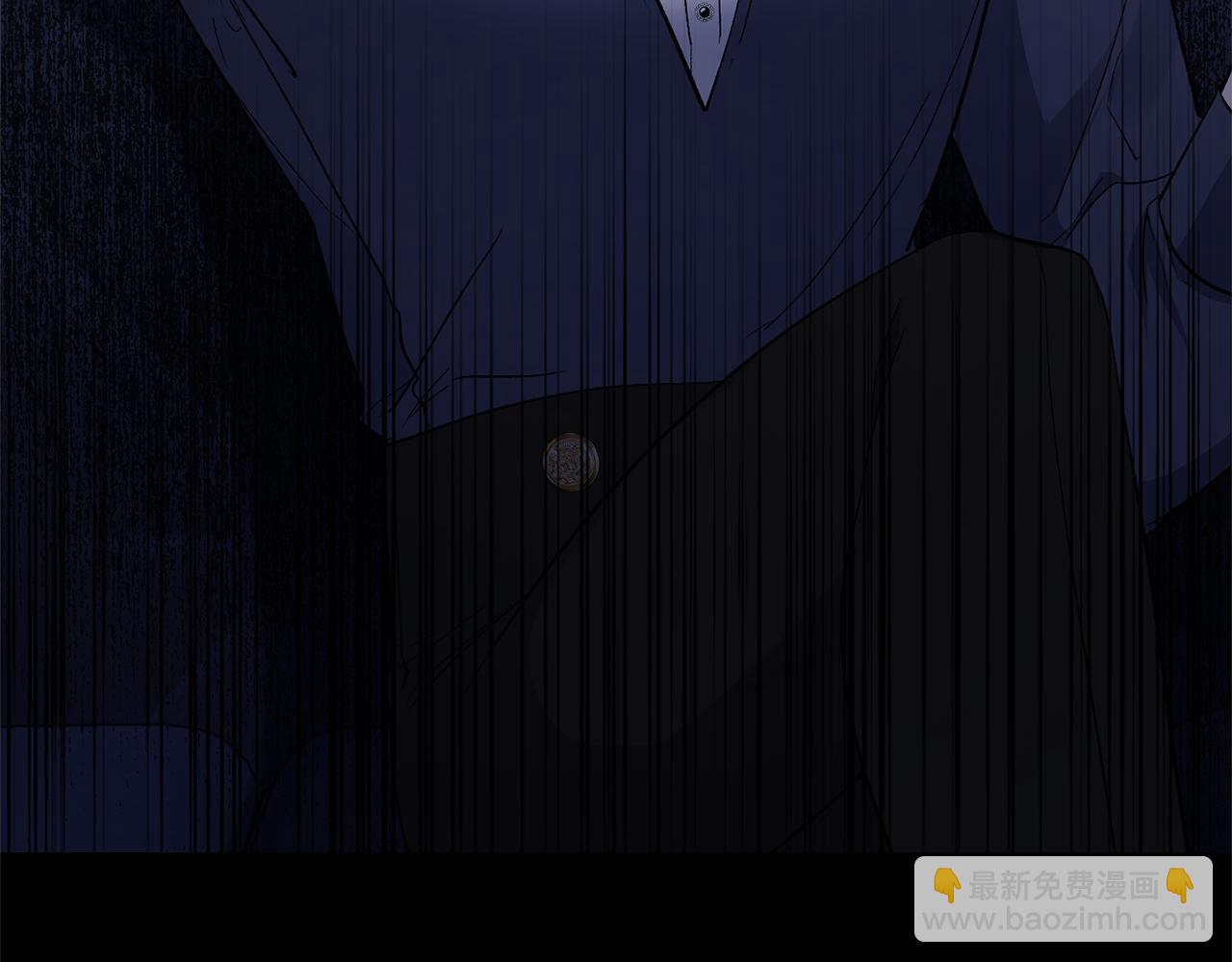 第16话 魔法师夏尔(1/4)-第16话