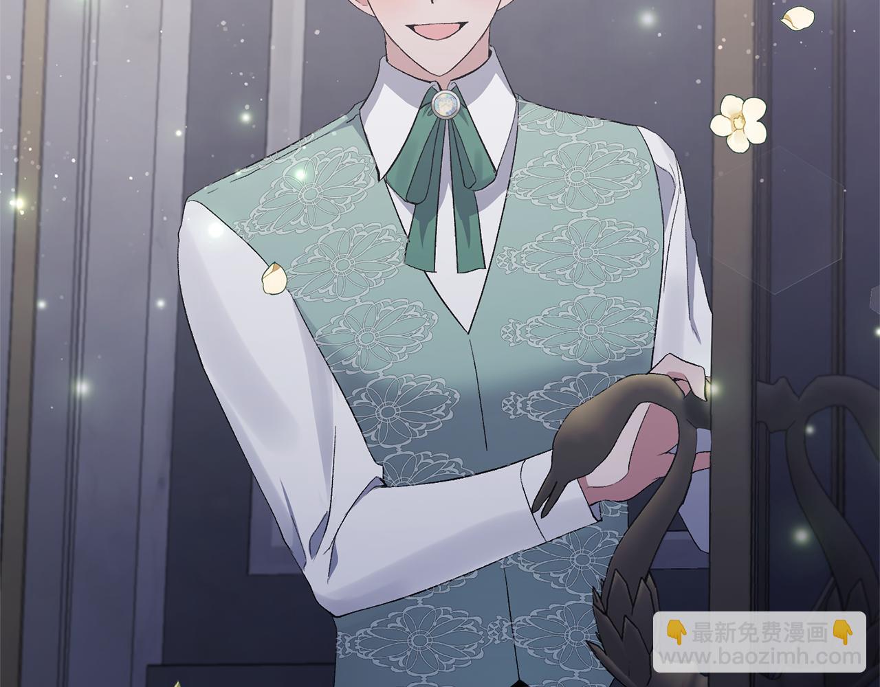 第16话 魔法师夏尔(1/4)-第16话