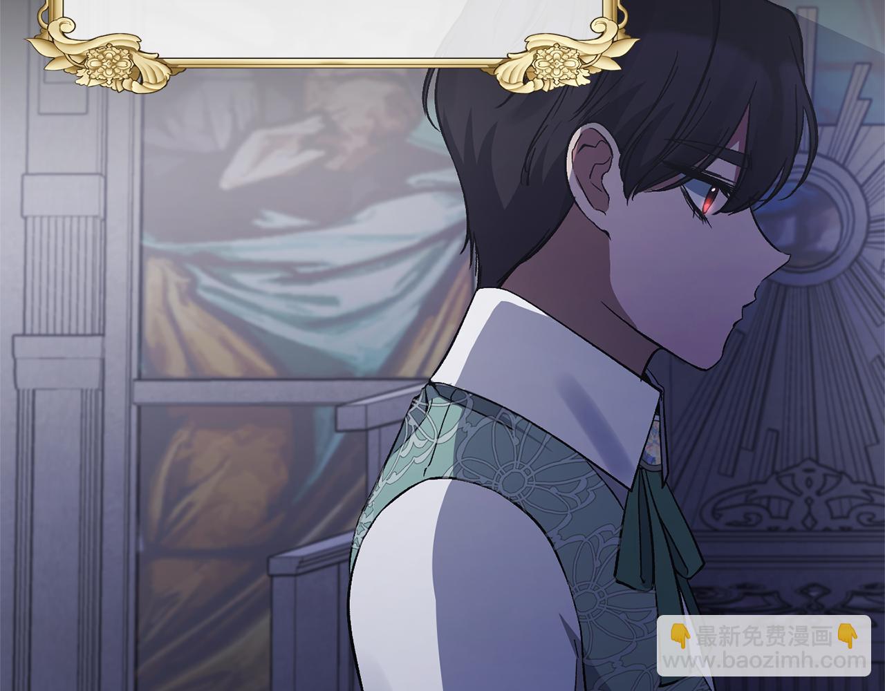 第16话 魔法师夏尔(1/4)-第16话