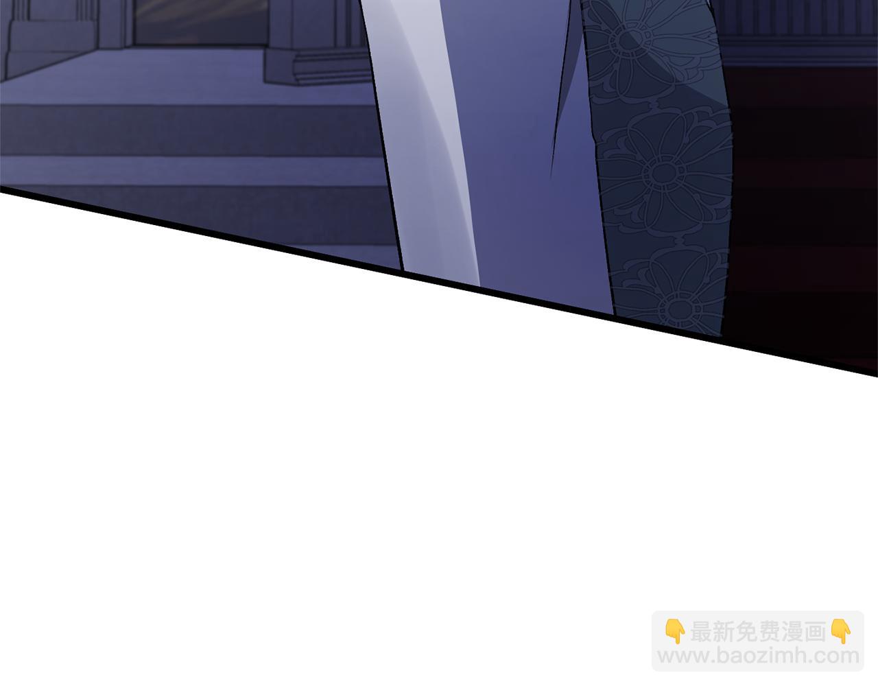 第16话 魔法师夏尔(1/4)-第16话