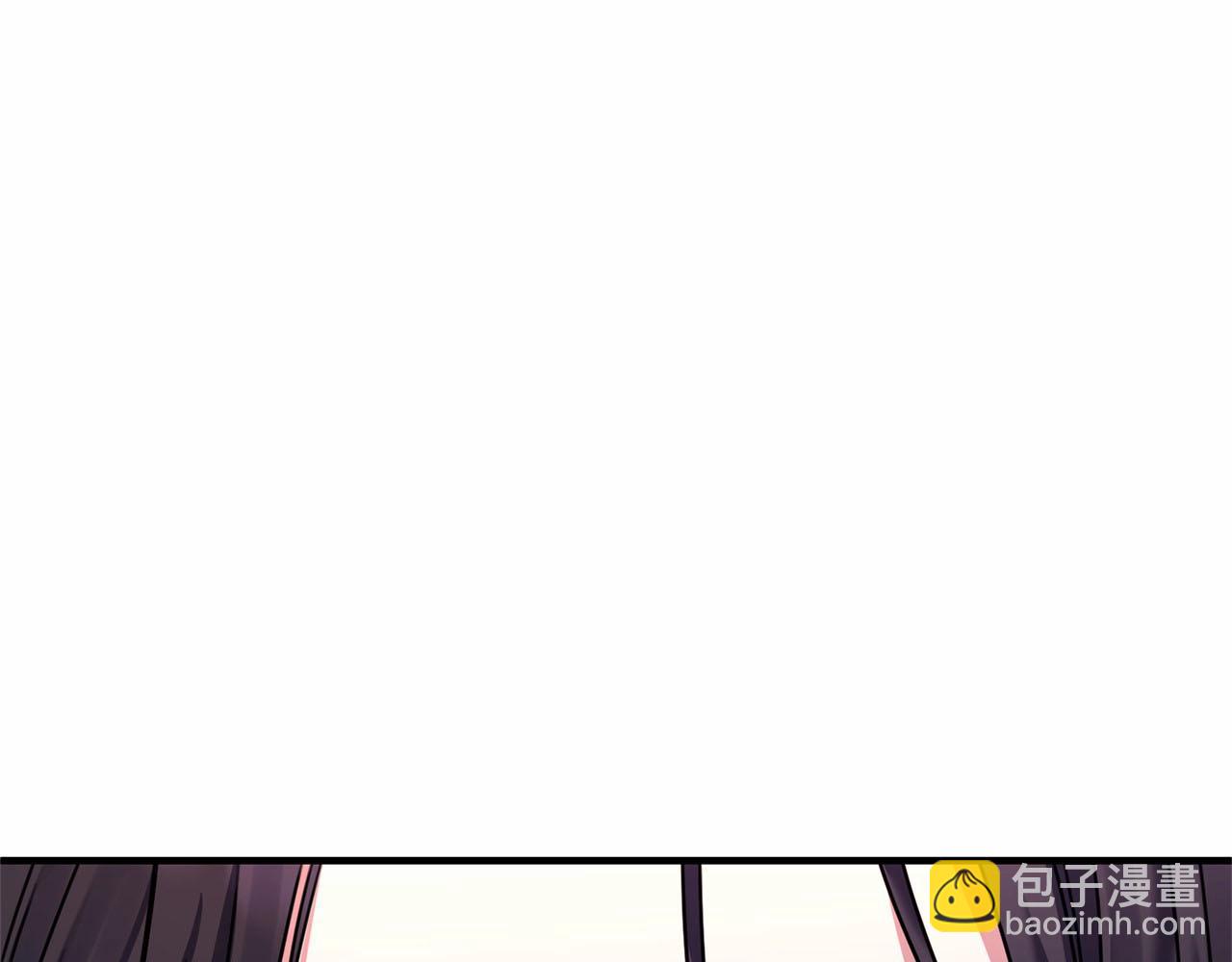 惡女公爵的真面目 - 第2話 接受新身份(1/5) - 4
