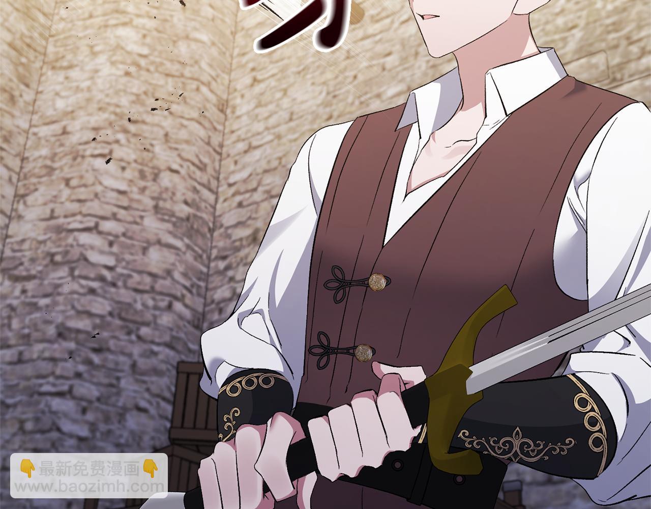 第20话 意外受伤(1/3)-第20话