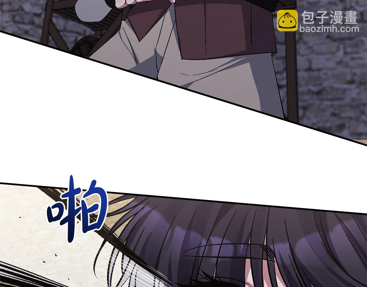 第20话 意外受伤(1/3)-第20话