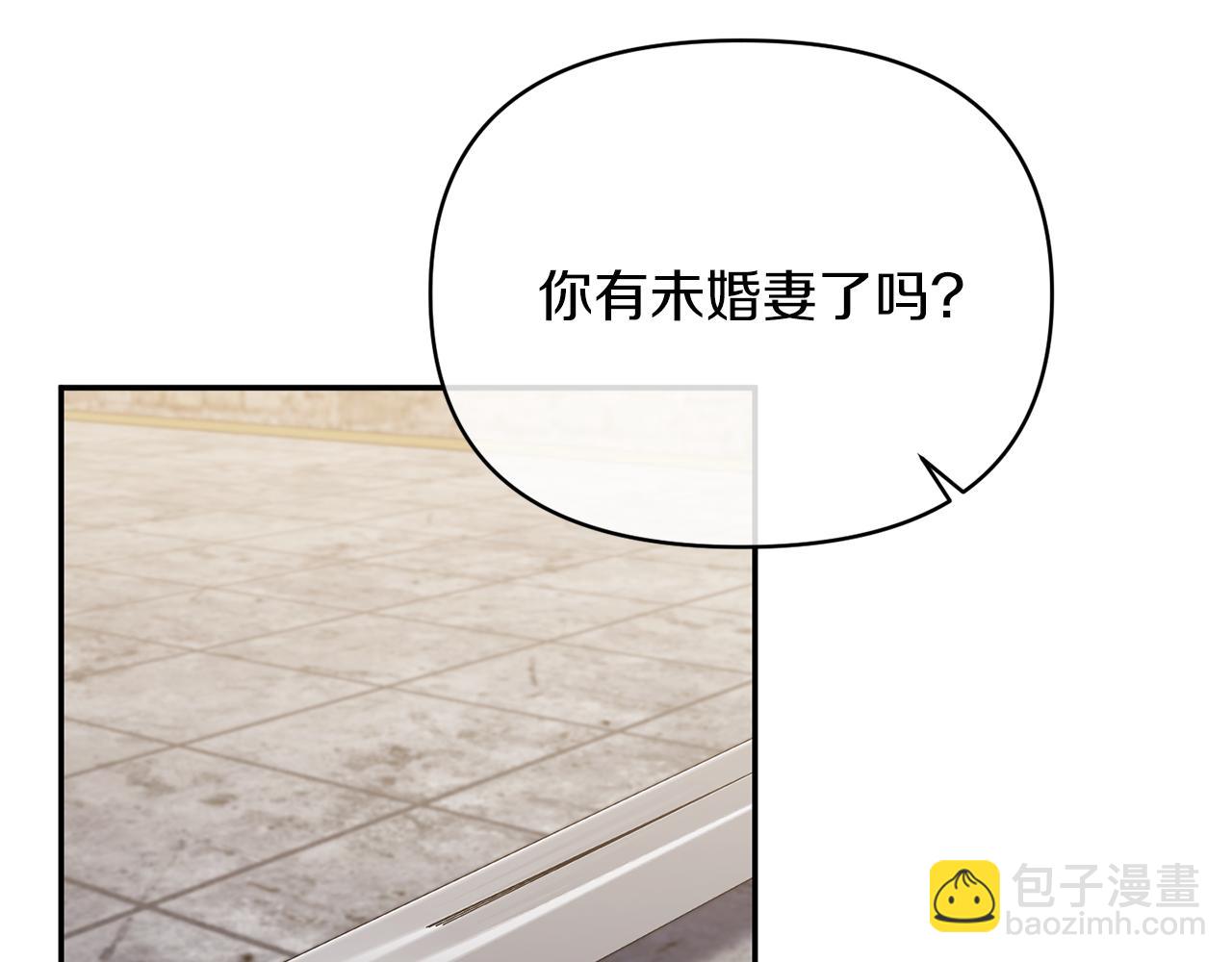 第20话 意外受伤(1/3)-第20话