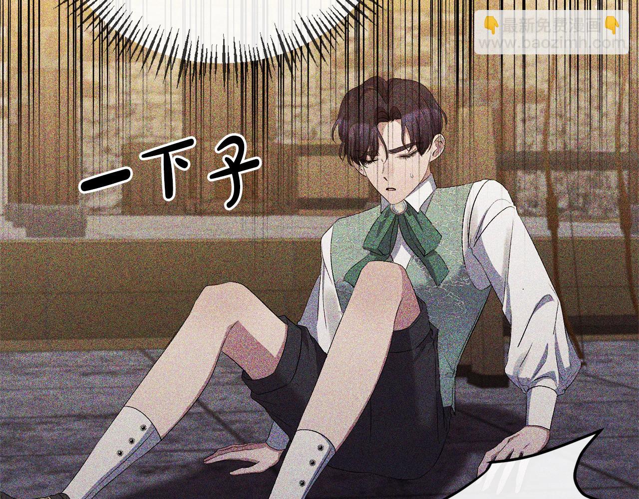 第20话 意外受伤(1/3)-第20话