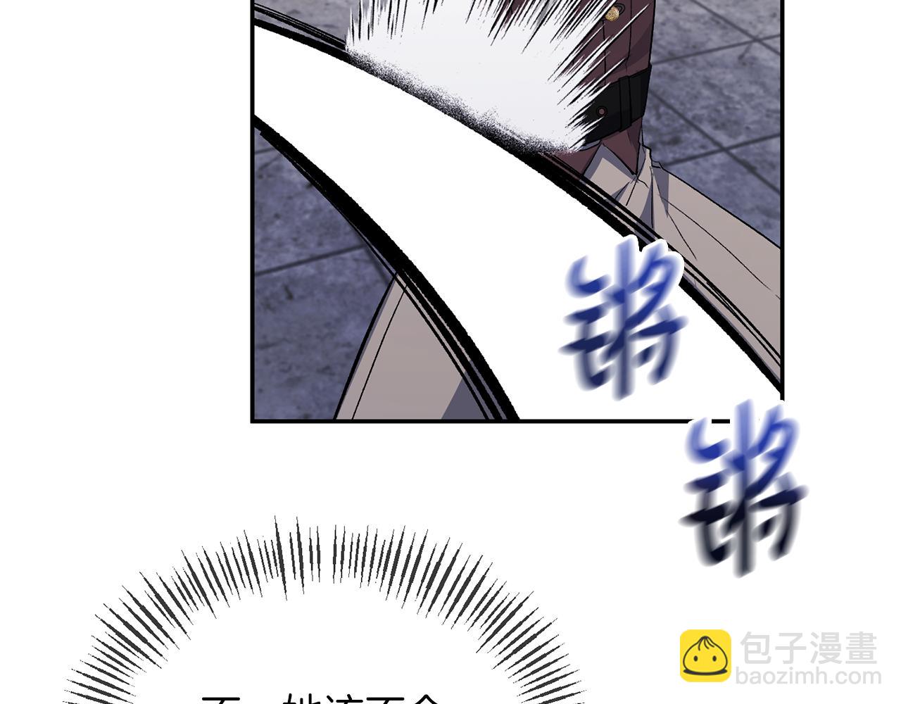 第20话 意外受伤(1/3)-第20话