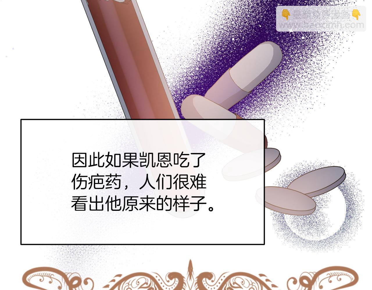 第22话 儿时的记忆(1/3)-第22话