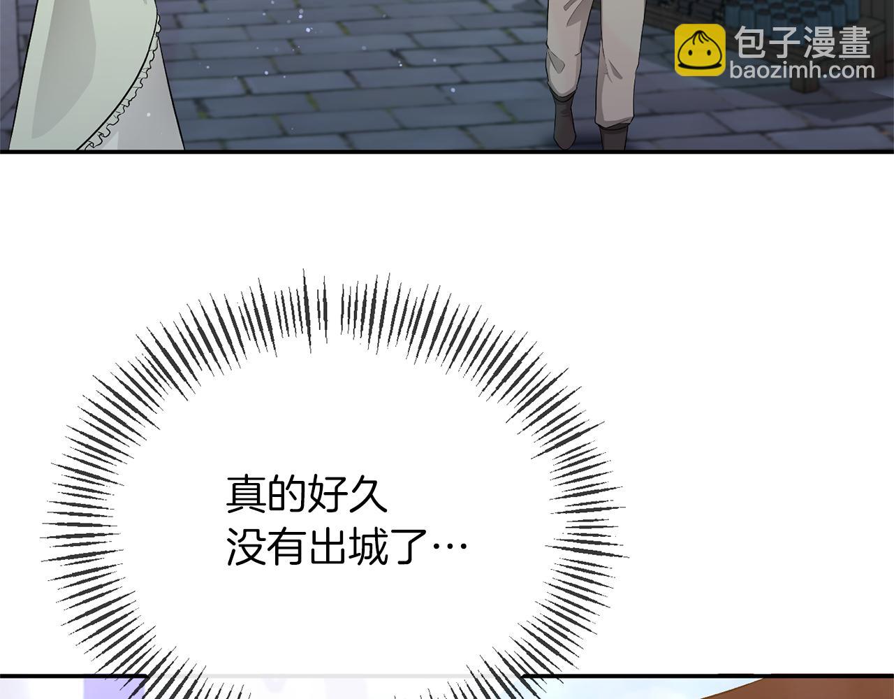 第22话 儿时的记忆(1/3)-第22话