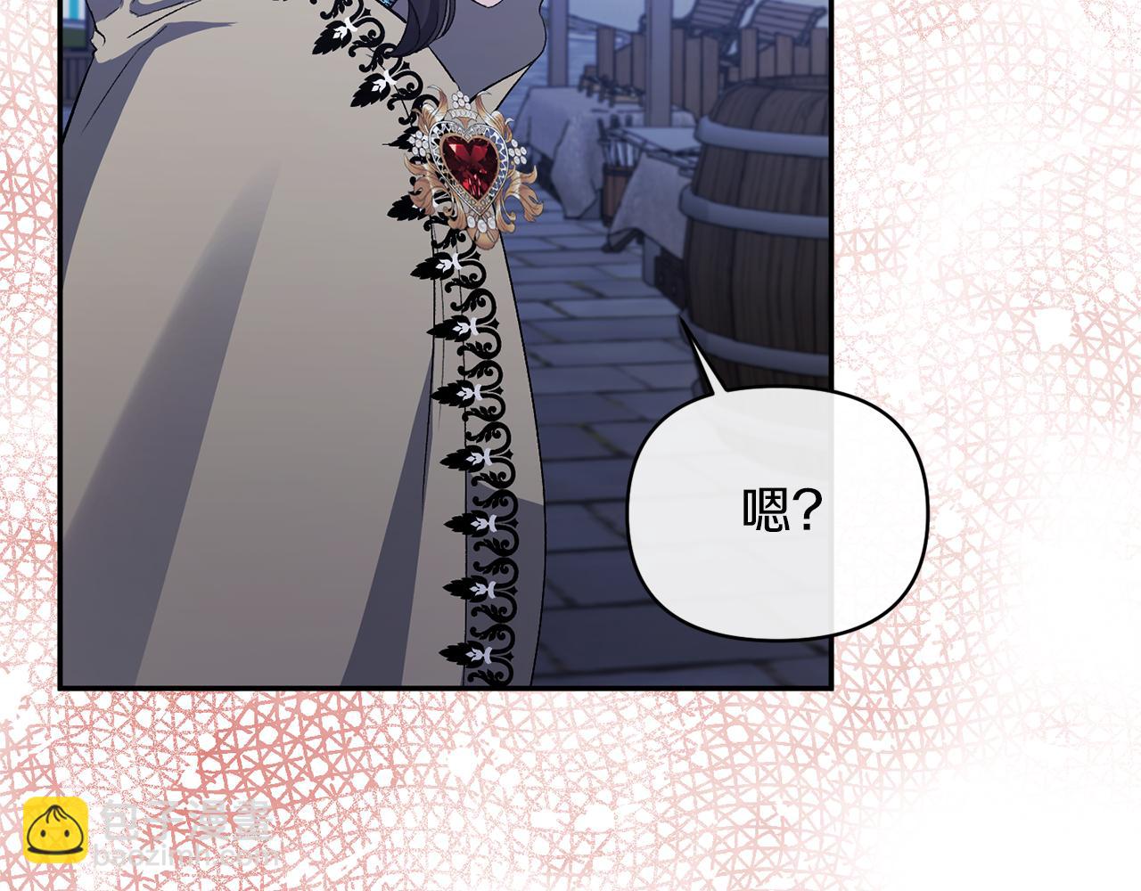 第22话 儿时的记忆(1/3)-第22话