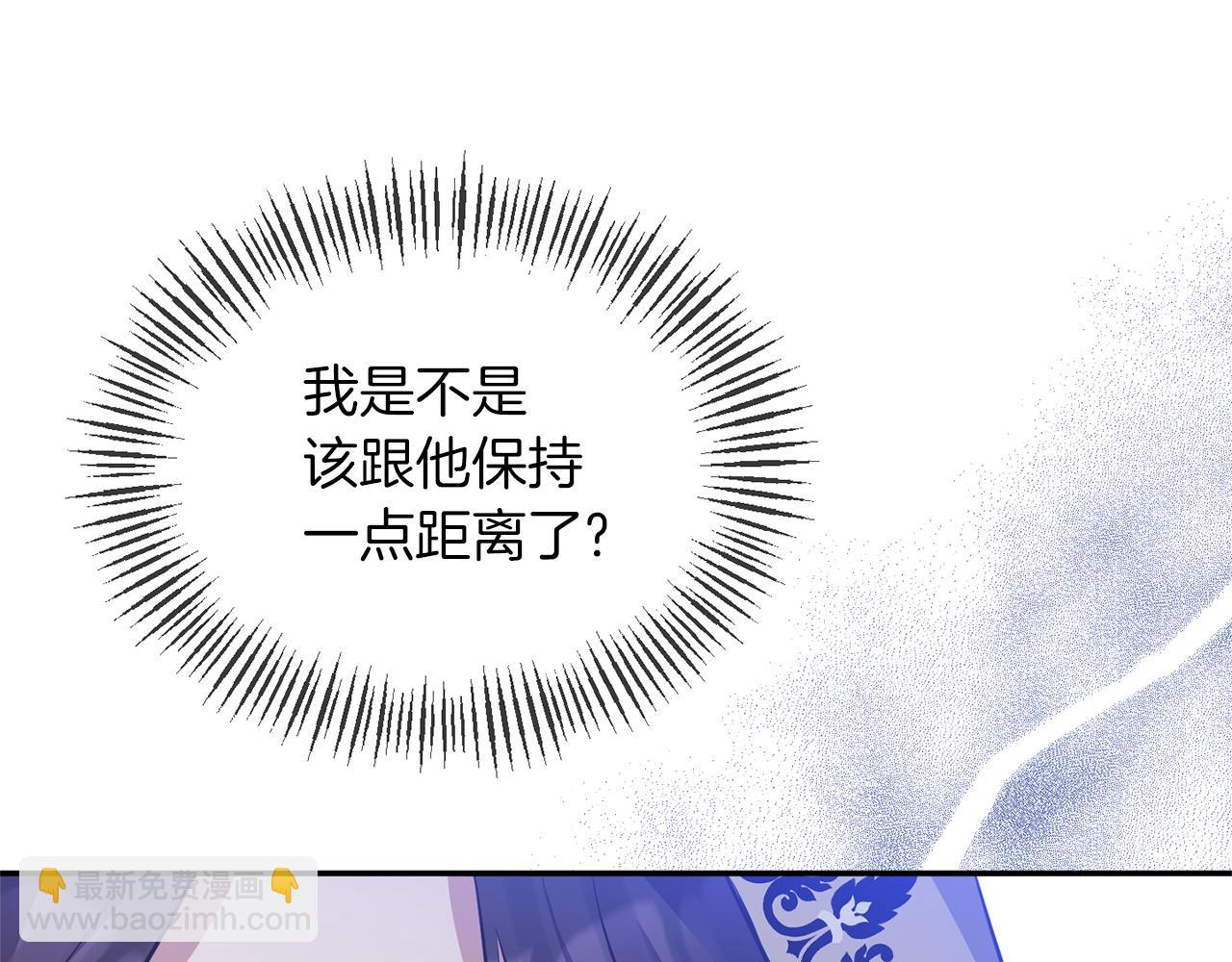 第22话 儿时的记忆(1/3)-第22话