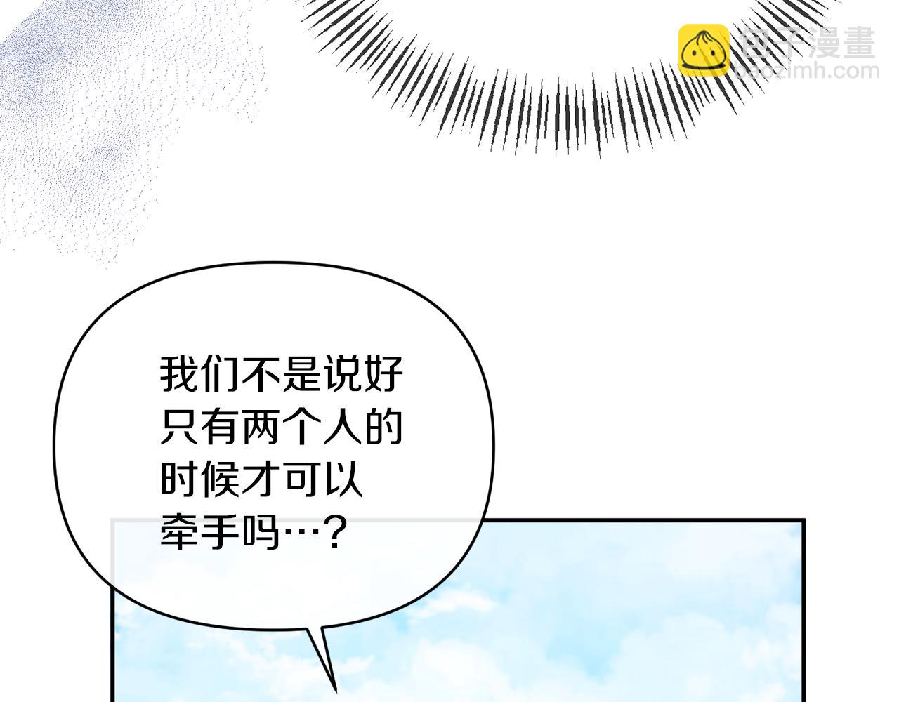 第22话 儿时的记忆(1/3)-第22话