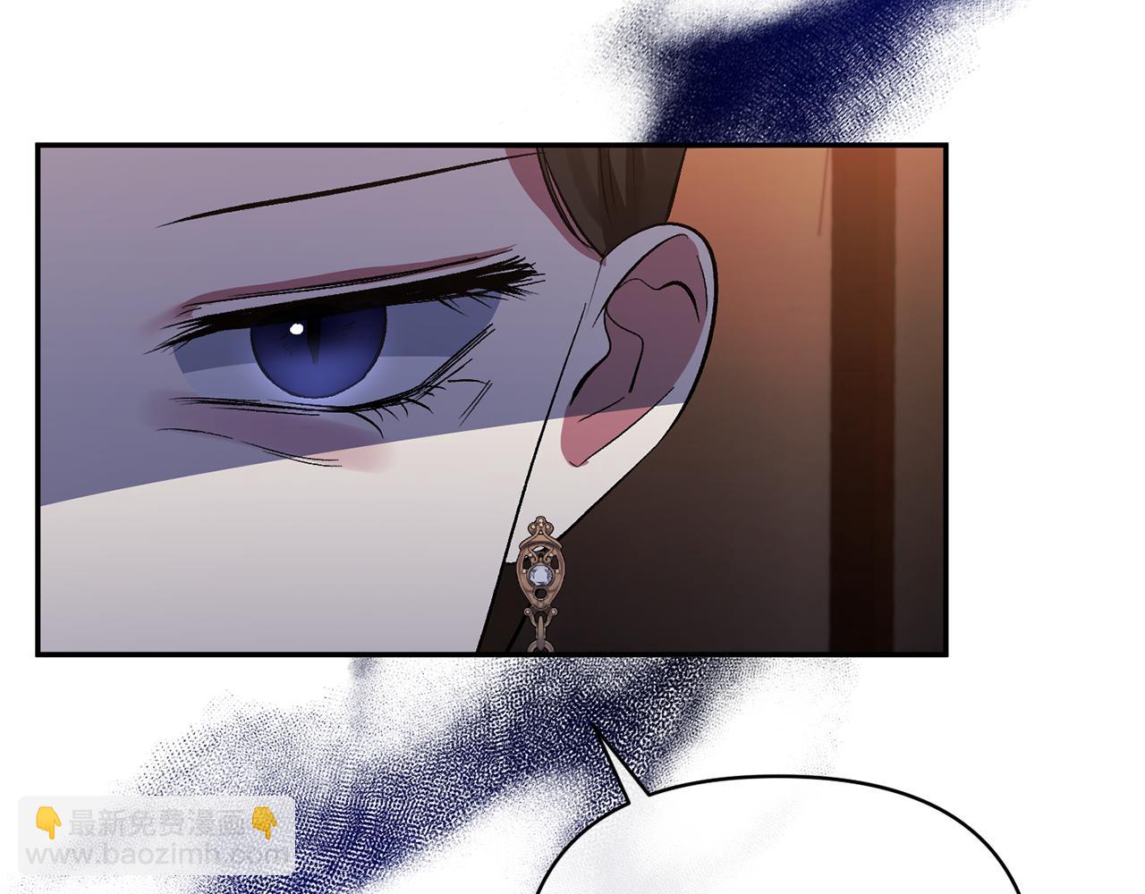 第24话 恶女的血(1/4)-第24话