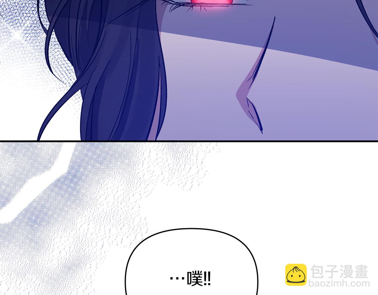 第24话 恶女的血(1/4)-第24话