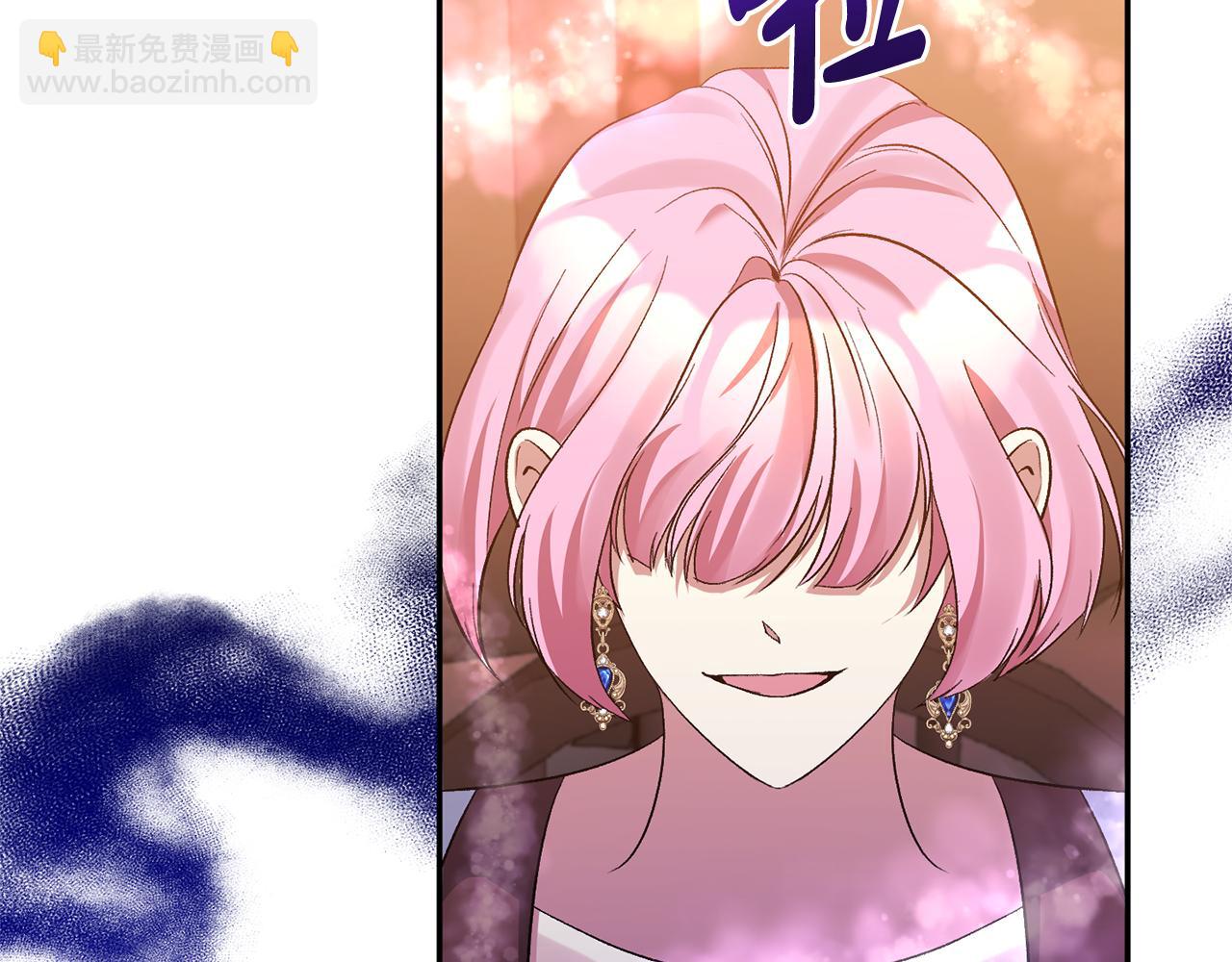 第24话 恶女的血(1/4)-第24话