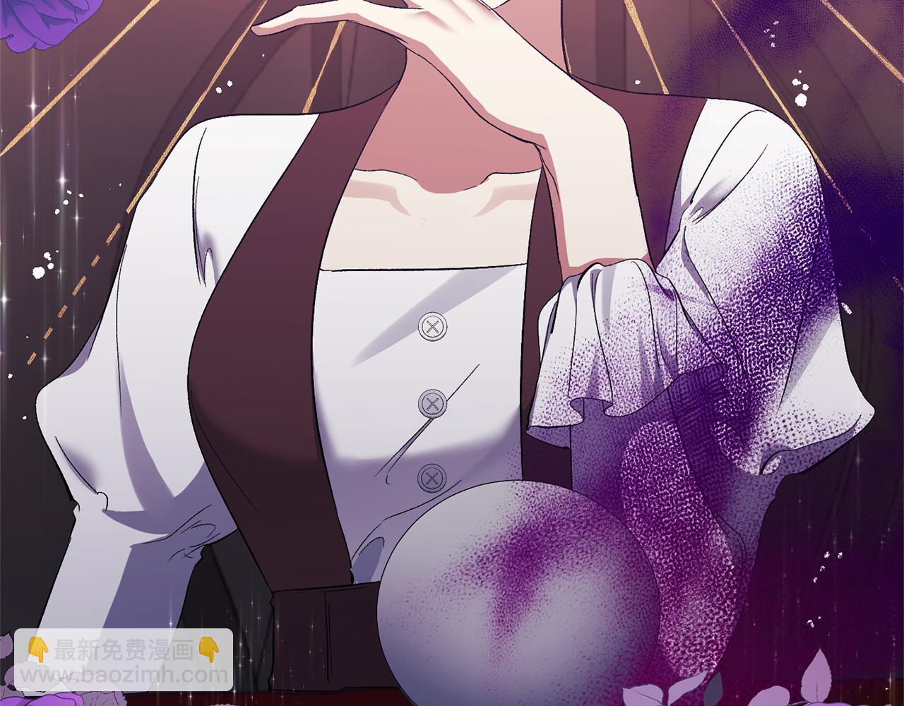 第24话 恶女的血(1/4)-第24话