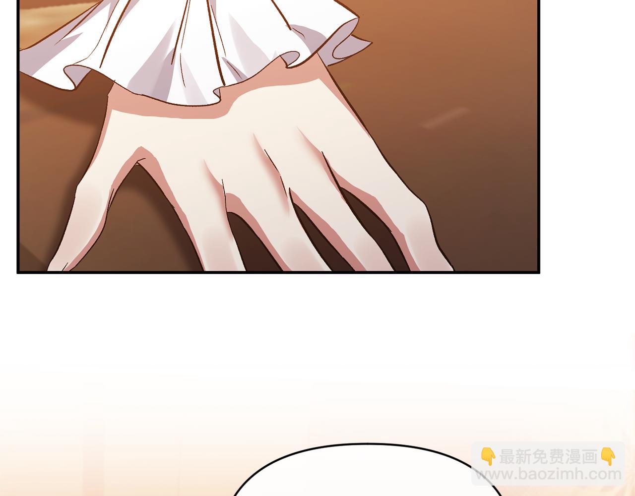 第24话 恶女的血(1/4)-第24话