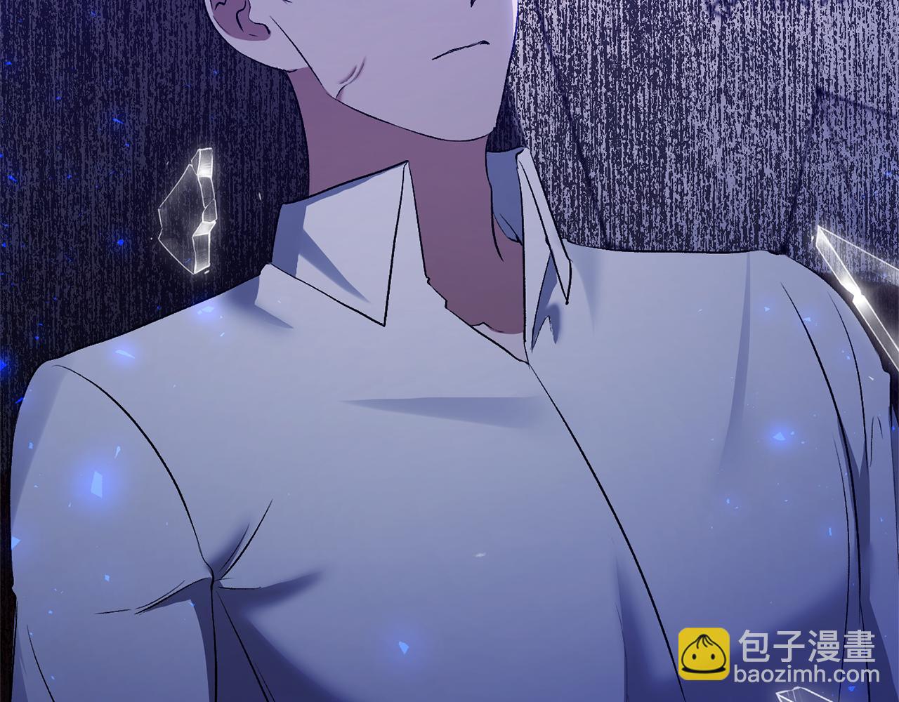 第26话 做我的皇后(1/4)-第26话