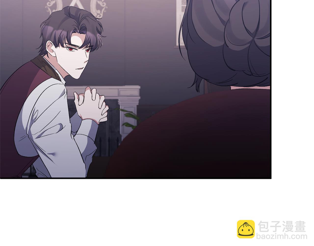 第26话 做我的皇后(1/4)-第26话