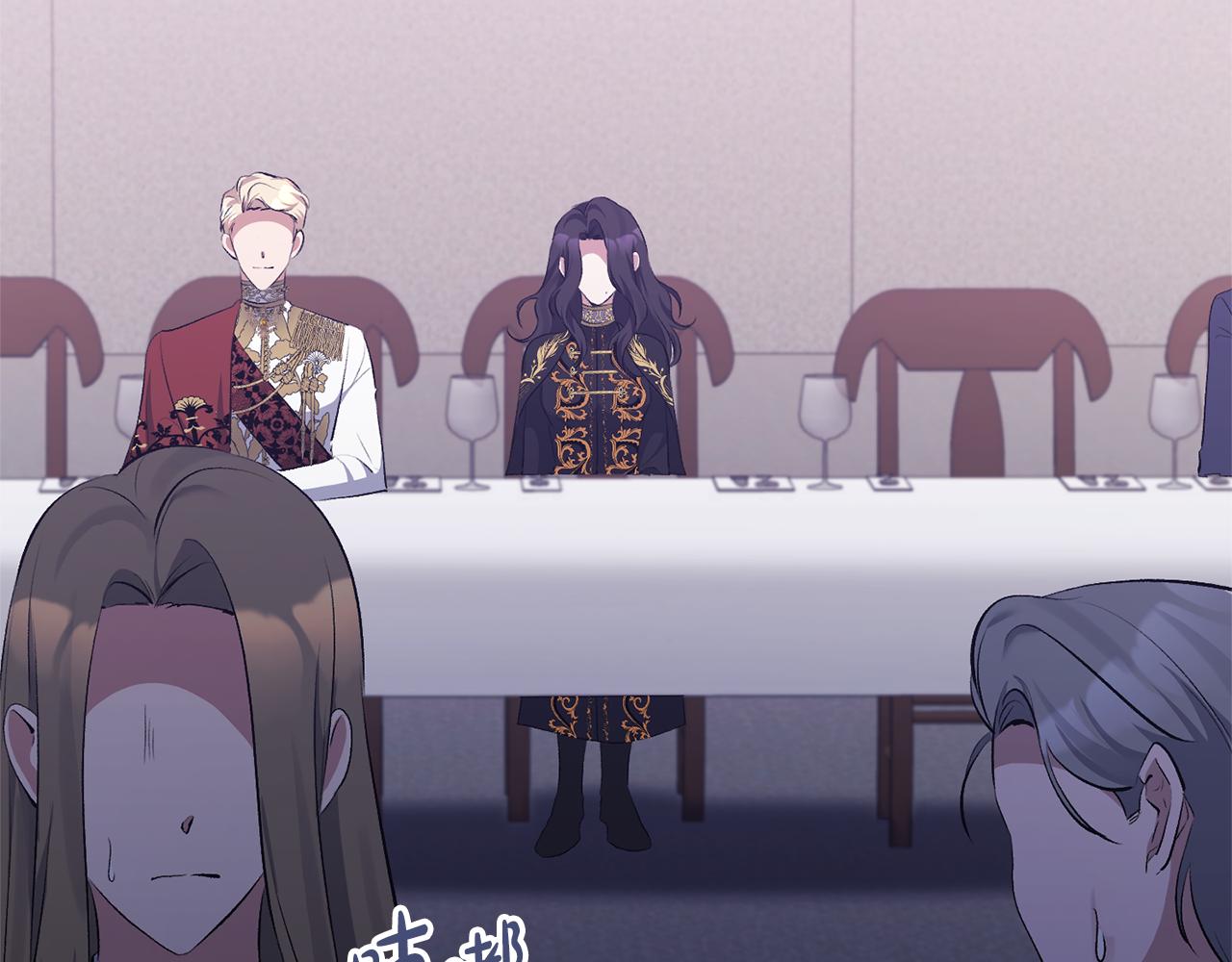 第30话 是解药还是毒药？(1/4)-第30话