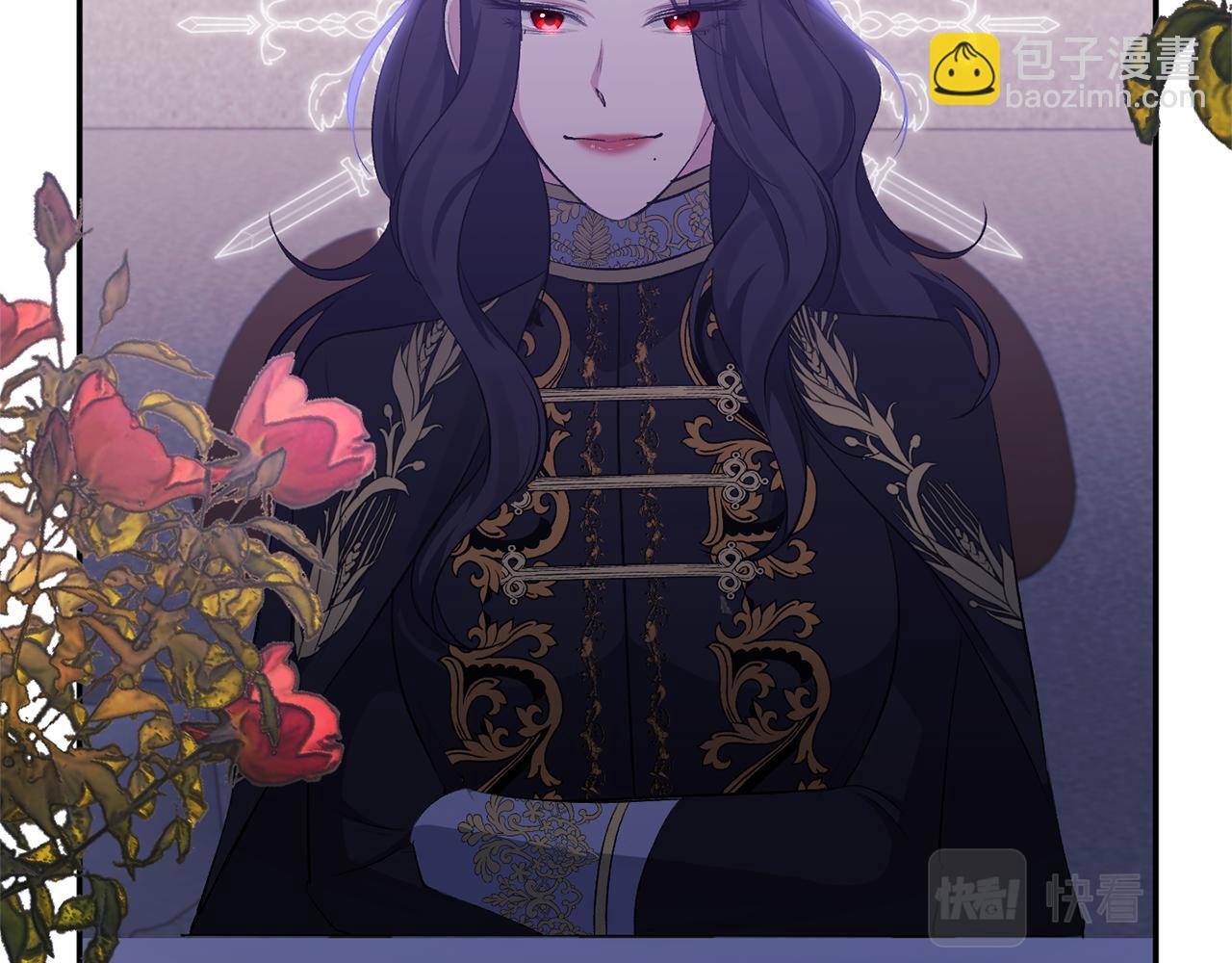 第30话 是解药还是毒药？(1/4)-第30话