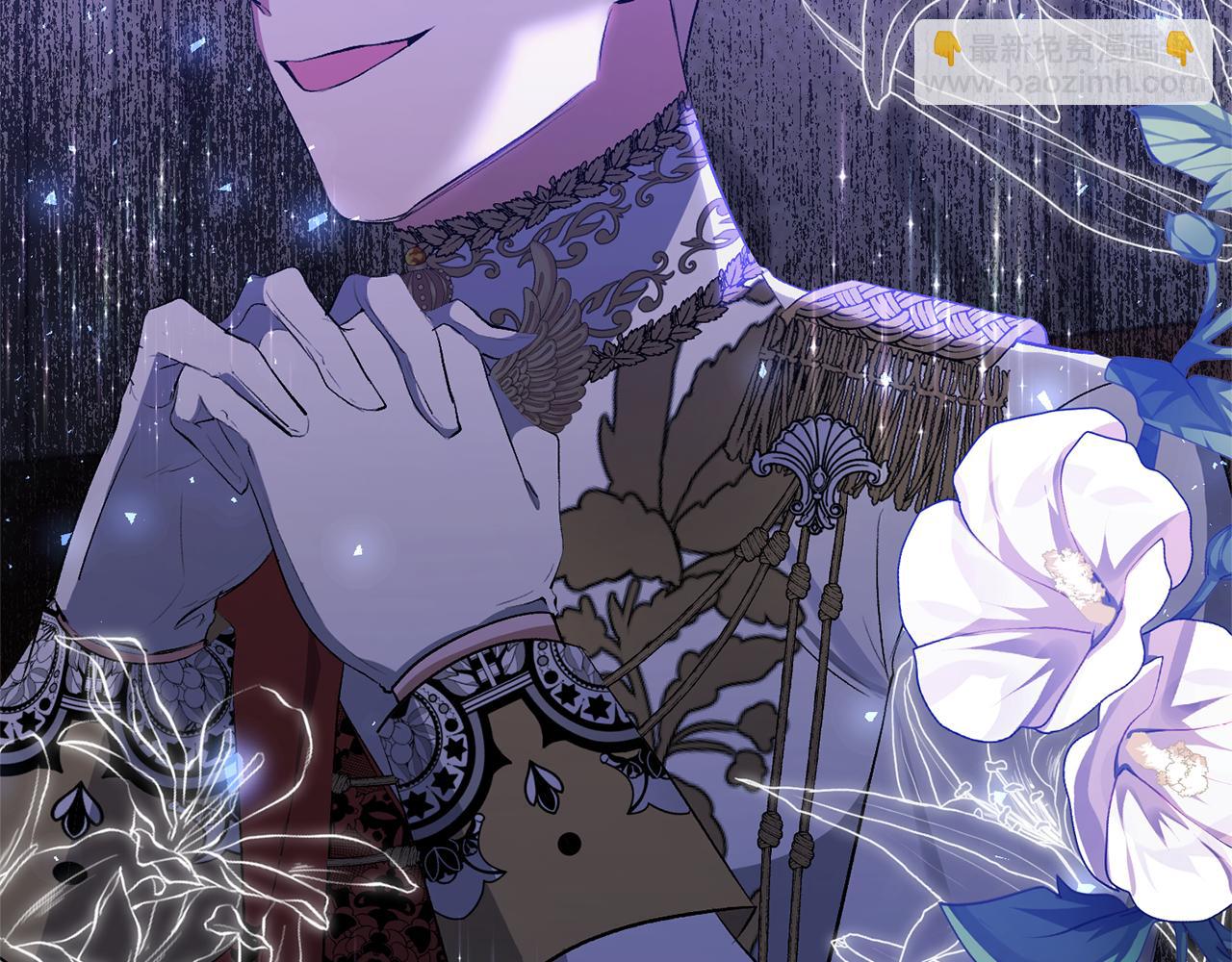 第30话 是解药还是毒药？(1/4)-第30话