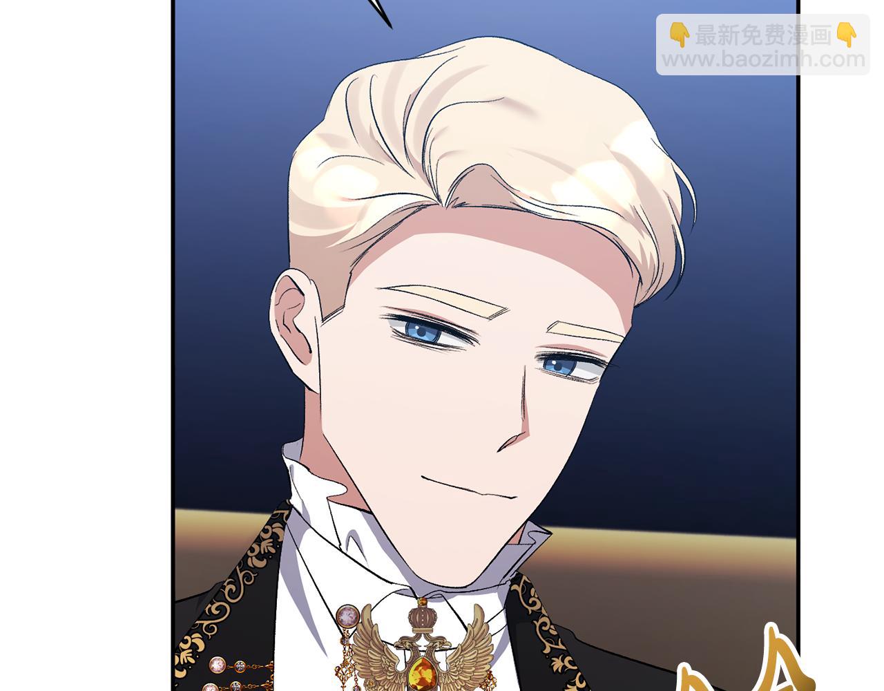 第32话 儿时婚约(1/4)-第32话