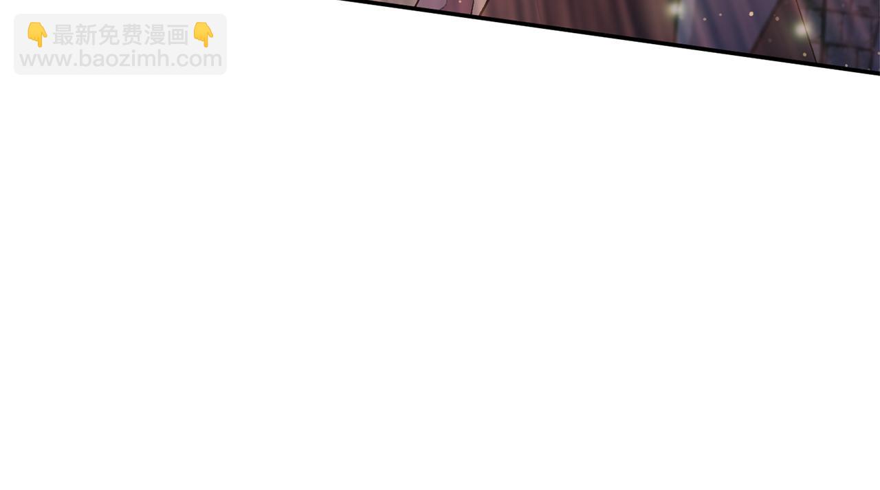 第32话 儿时婚约(1/4)-第32话