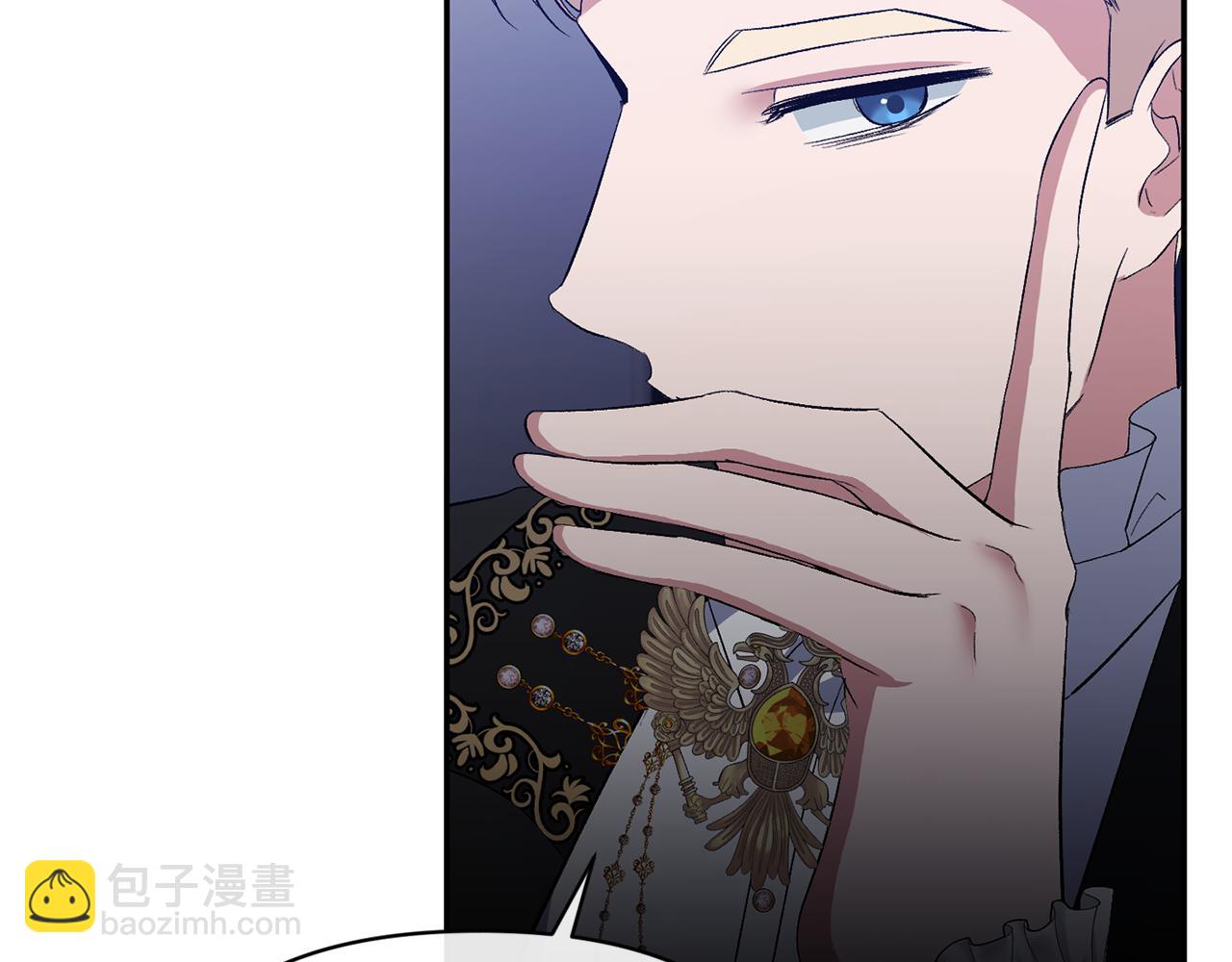 第32话 儿时婚约(1/4)-第32话