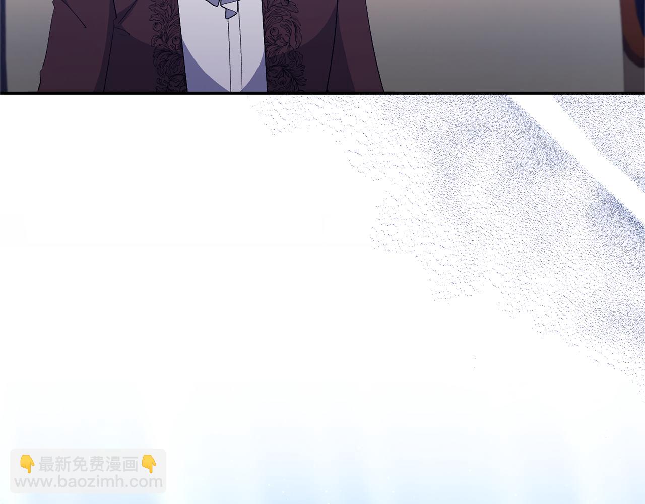 第32话 儿时婚约(1/4)-第32话