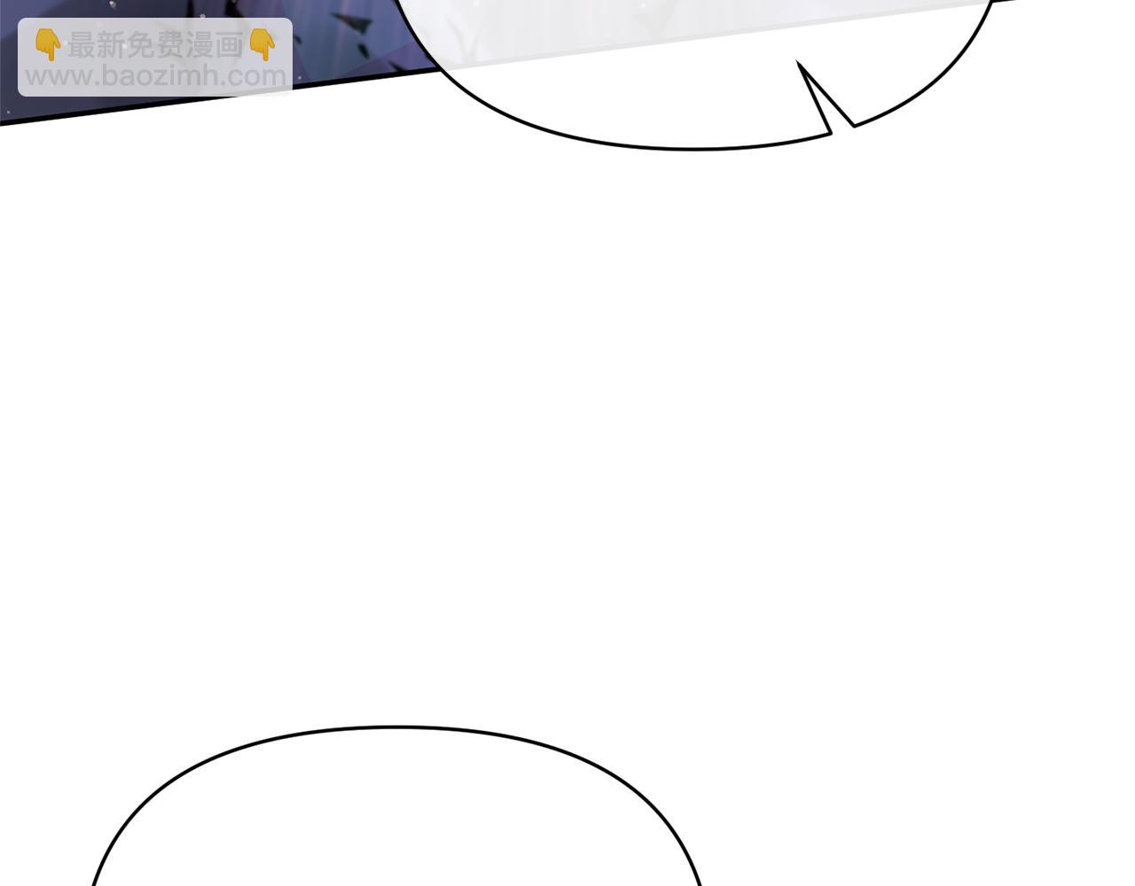 第32话 儿时婚约(1/4)-第32话