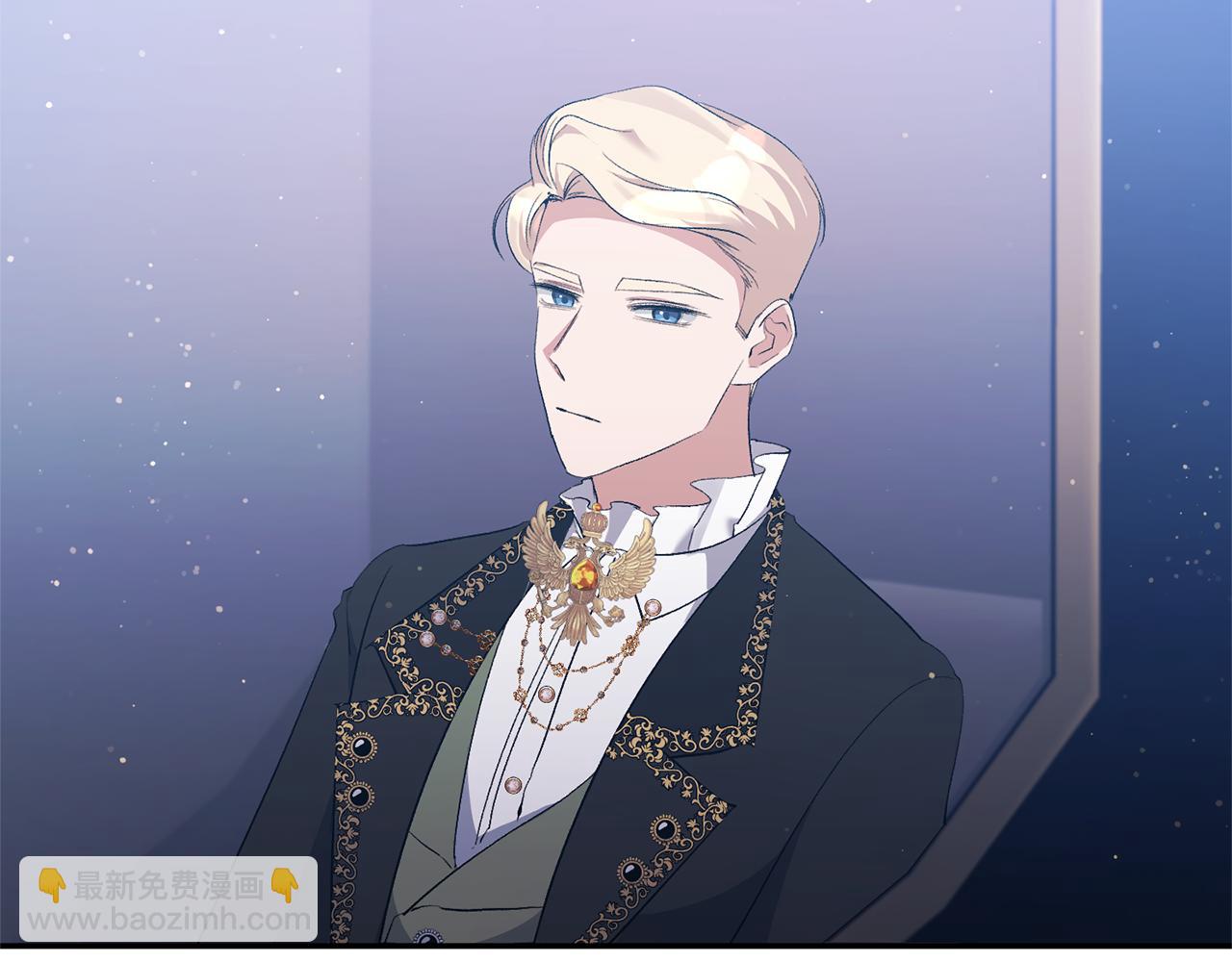 第32话 儿时婚约(1/4)-第32话