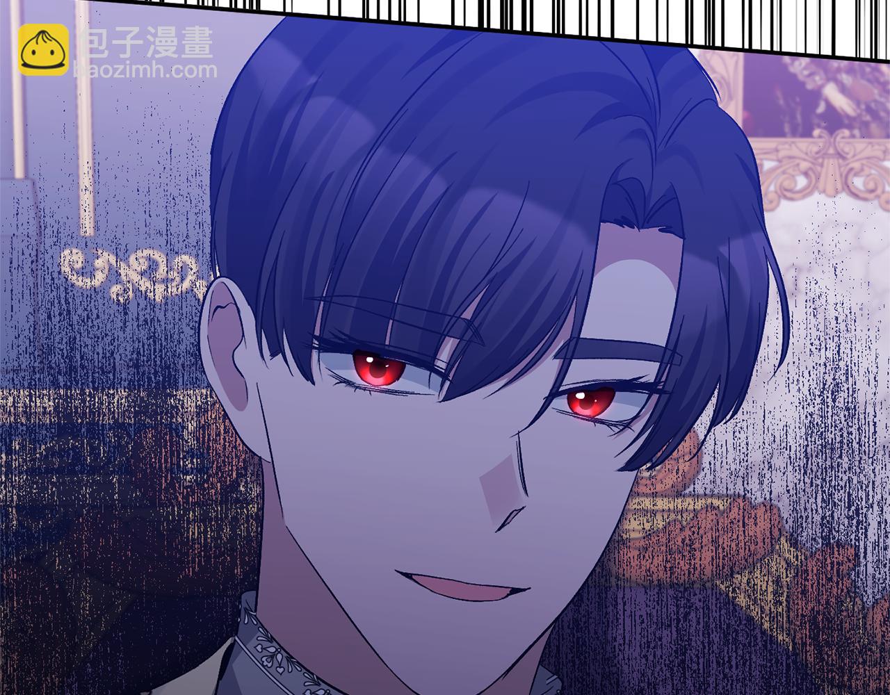 第36话 忠臣的弱点(1/4)-第36话