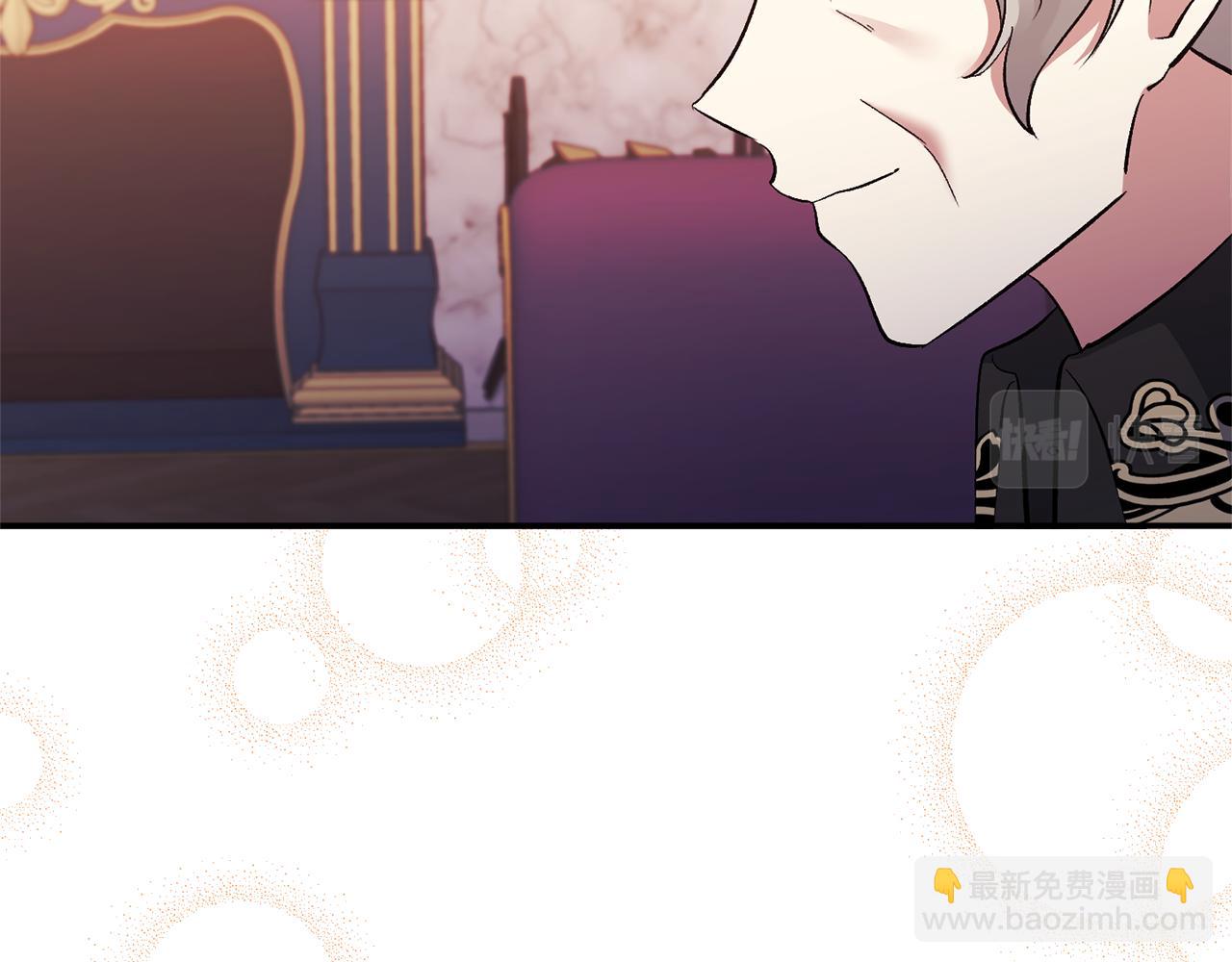 第36话 忠臣的弱点(1/4)-第36话