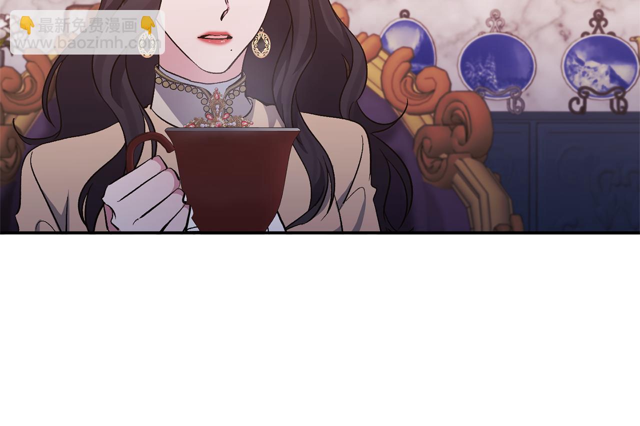 第36话 忠臣的弱点(1/4)-第36话