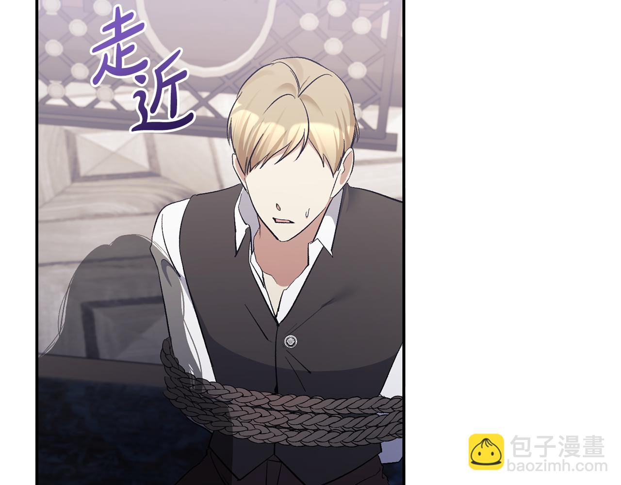 第38话 幕后主使(1/4)-第38话