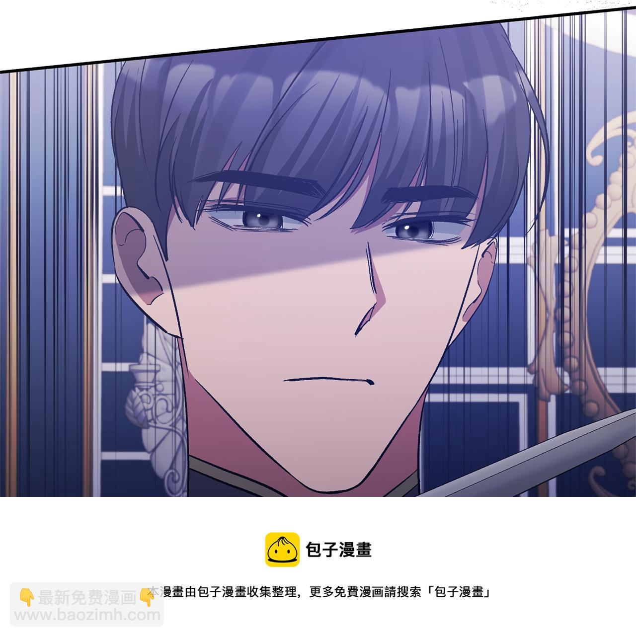 第38话 幕后主使(1/4)-第38话