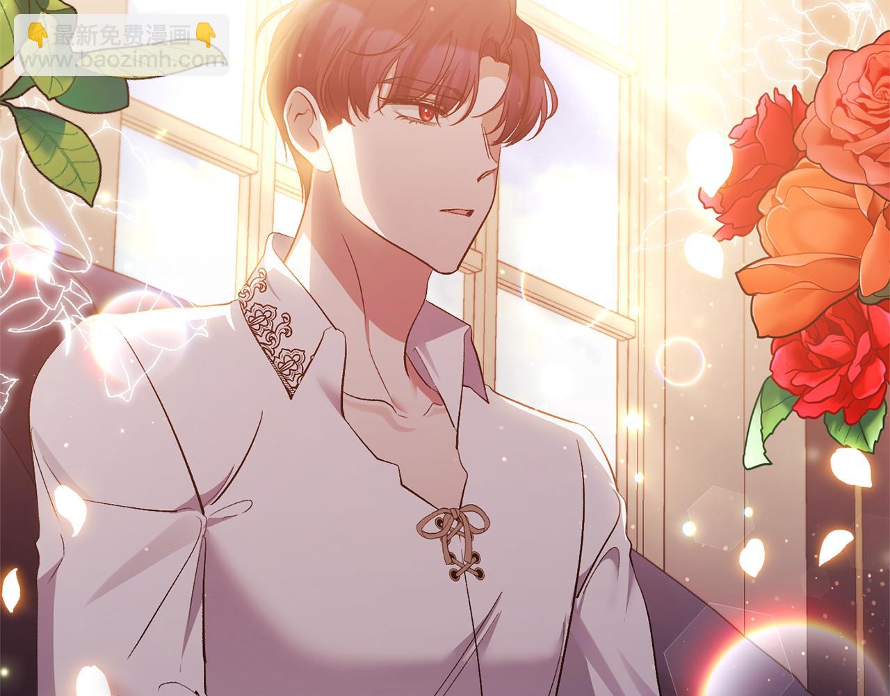 第40话 魔物的蛋(1/4)-第40话