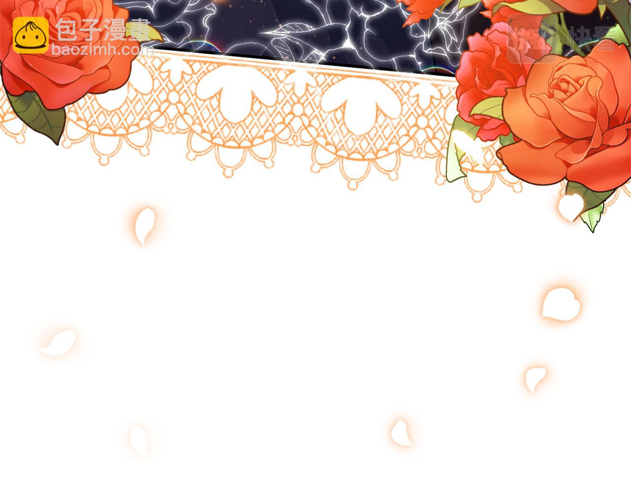 第40话 魔物的蛋(1/4)-第40话