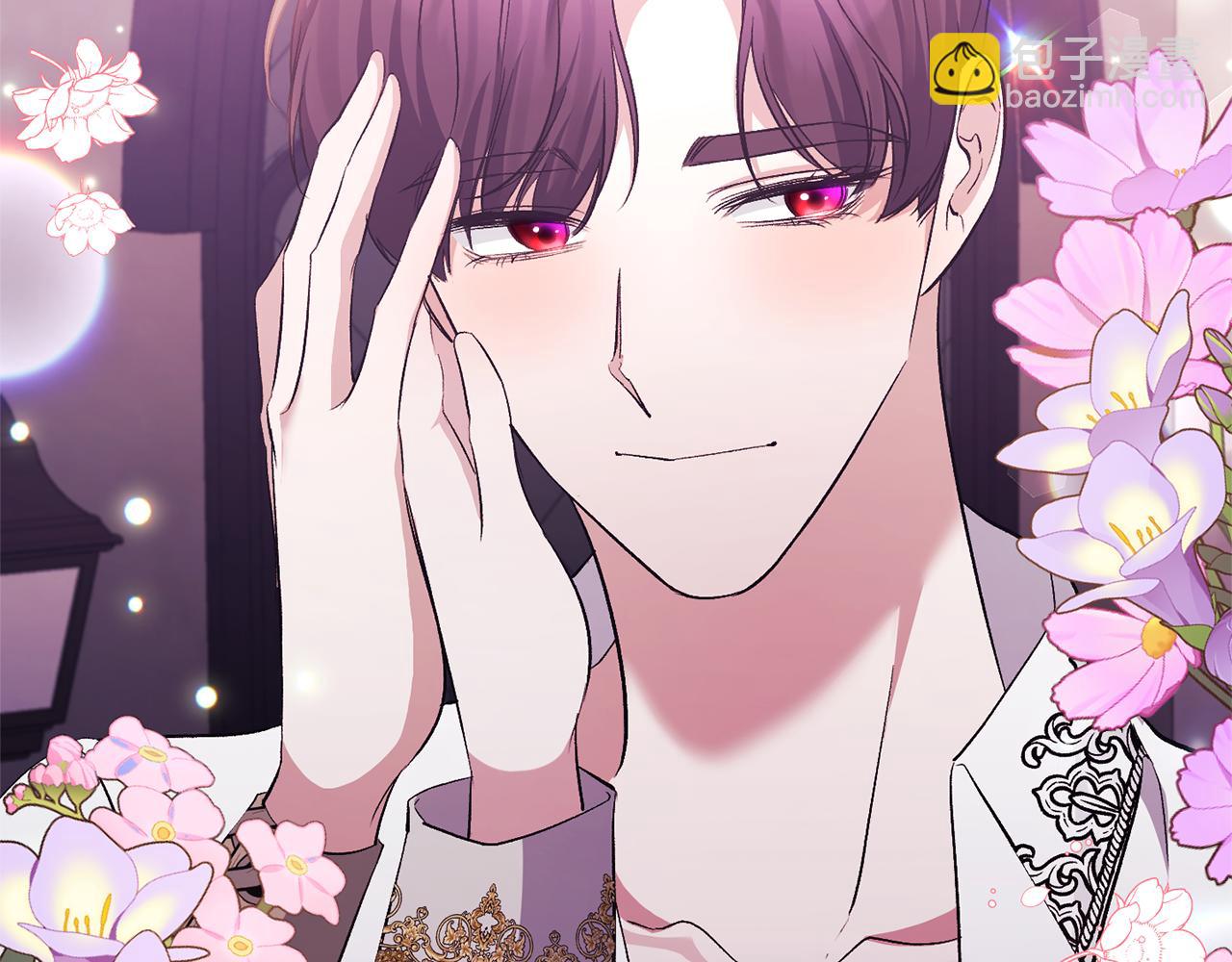 第40话 魔物的蛋(1/4)-第40话